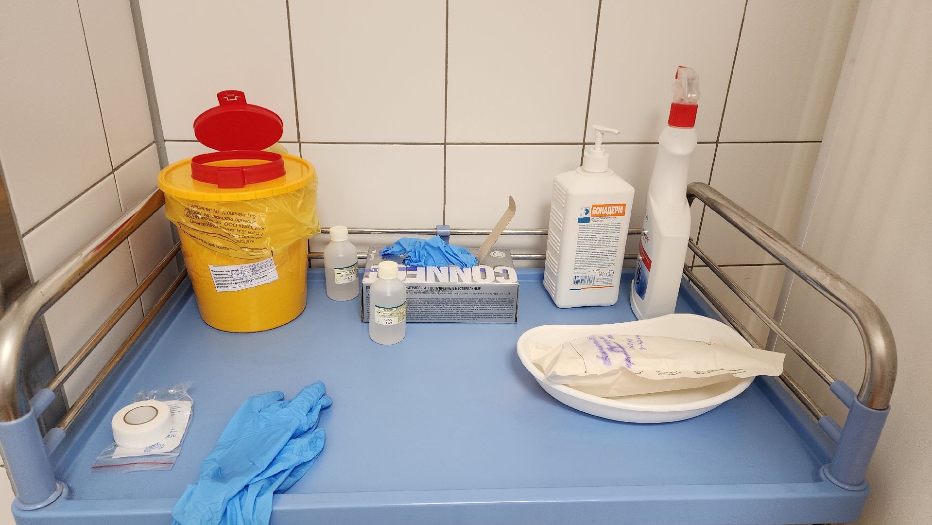 вакцинация, грипп, медицина, здравоохранение,