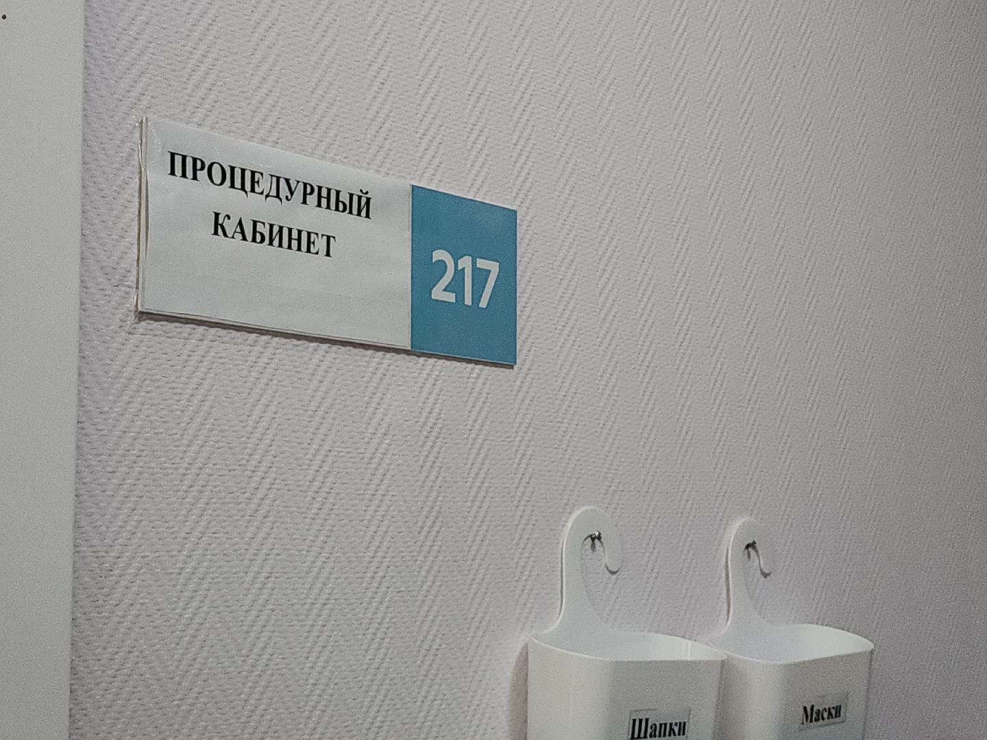 безопасность; дети; пожарные учения