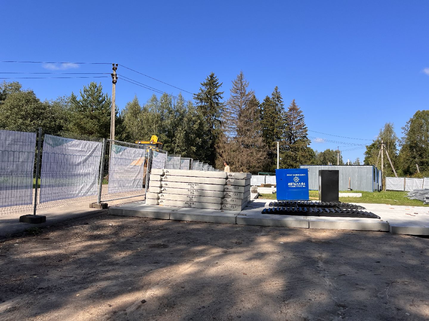 Шаховская, благоустройство, реализации проекта