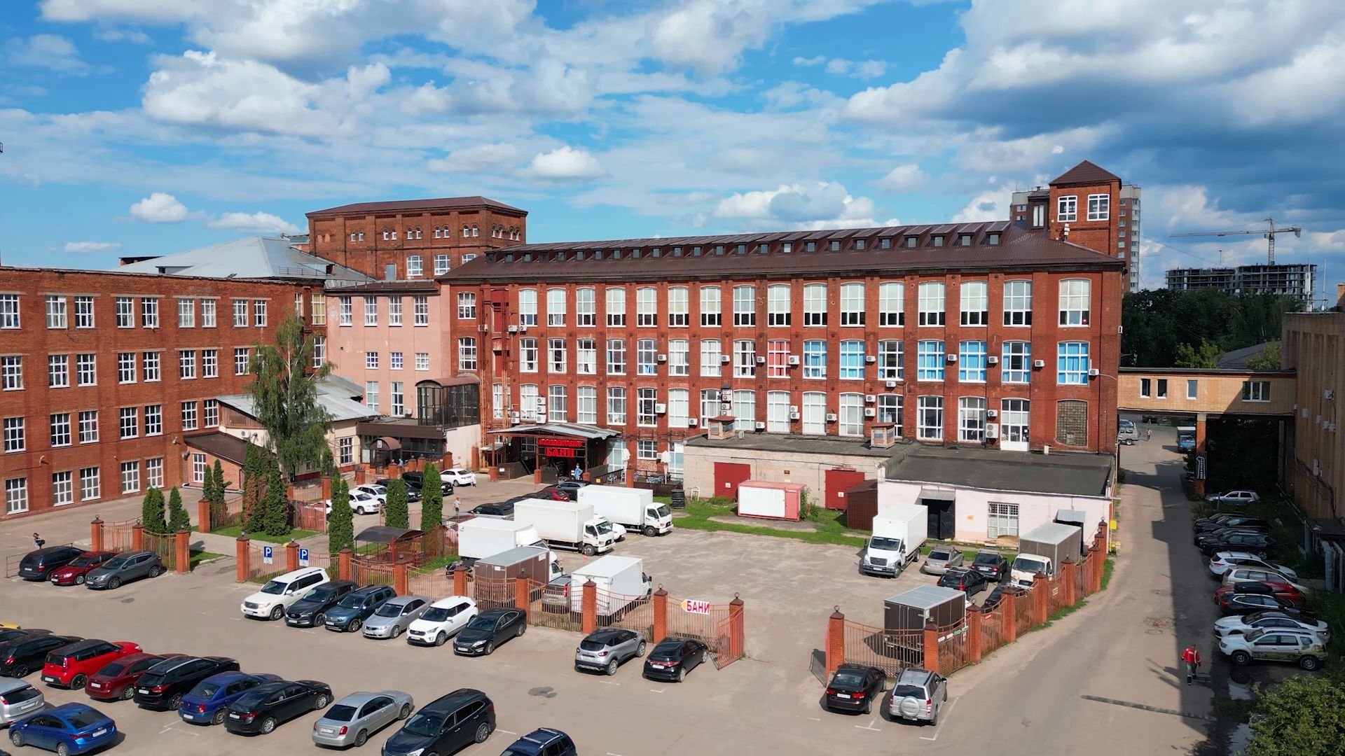 здание, щелково, фабрика,рабенек, видео с коптера,