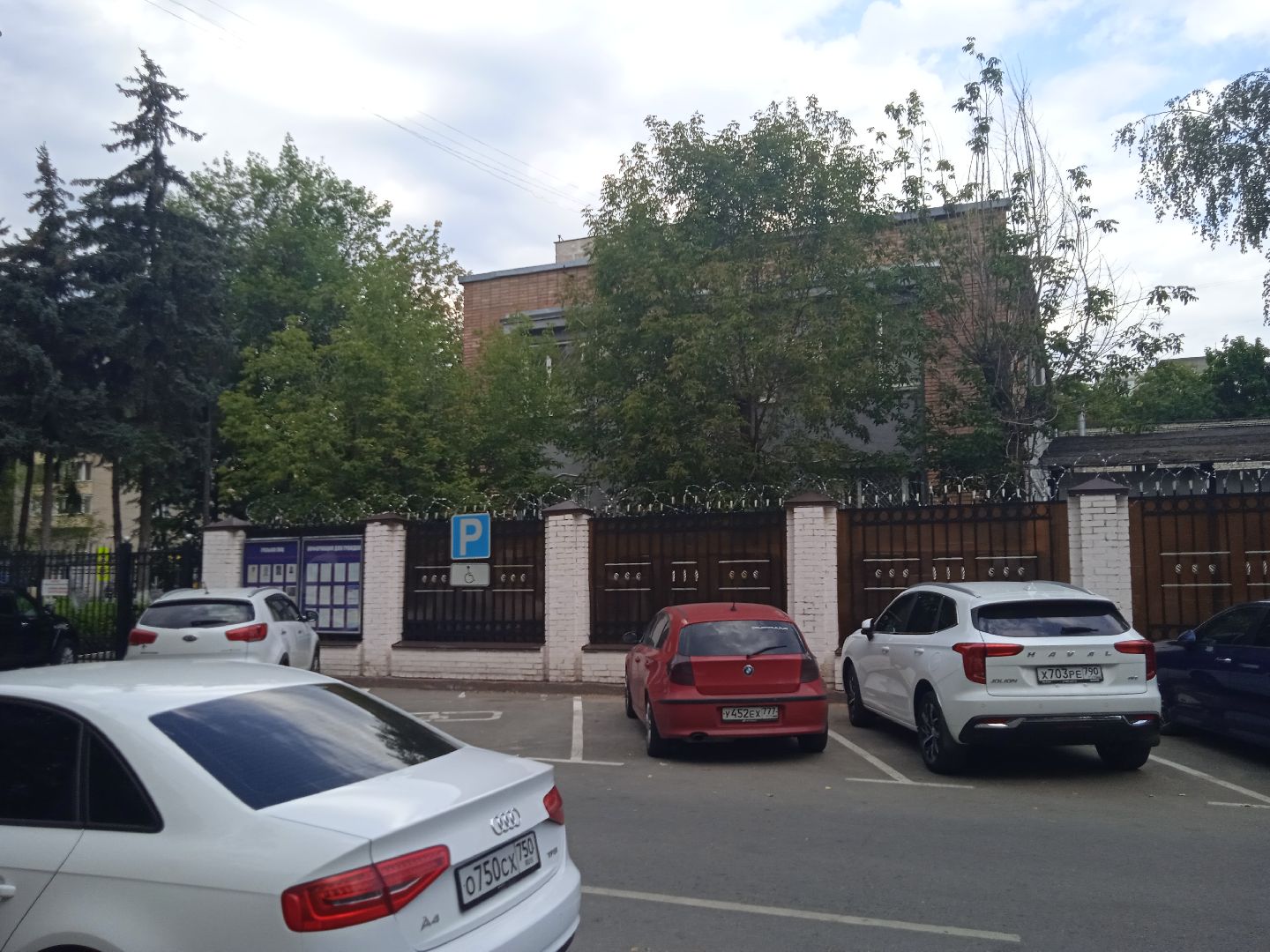 кража, задержан, велосипеды, полиция, похититель