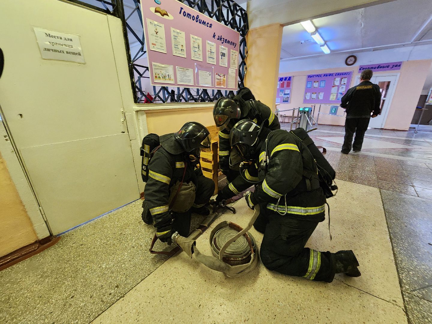 Серпухов, Подмосковье, эвакуация, дети, школа, спасатели, пожарные