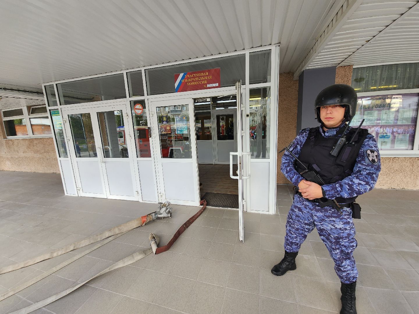 Серпухов, Подмосковье, эвакуация, дети, школа, спасатели, пожарные