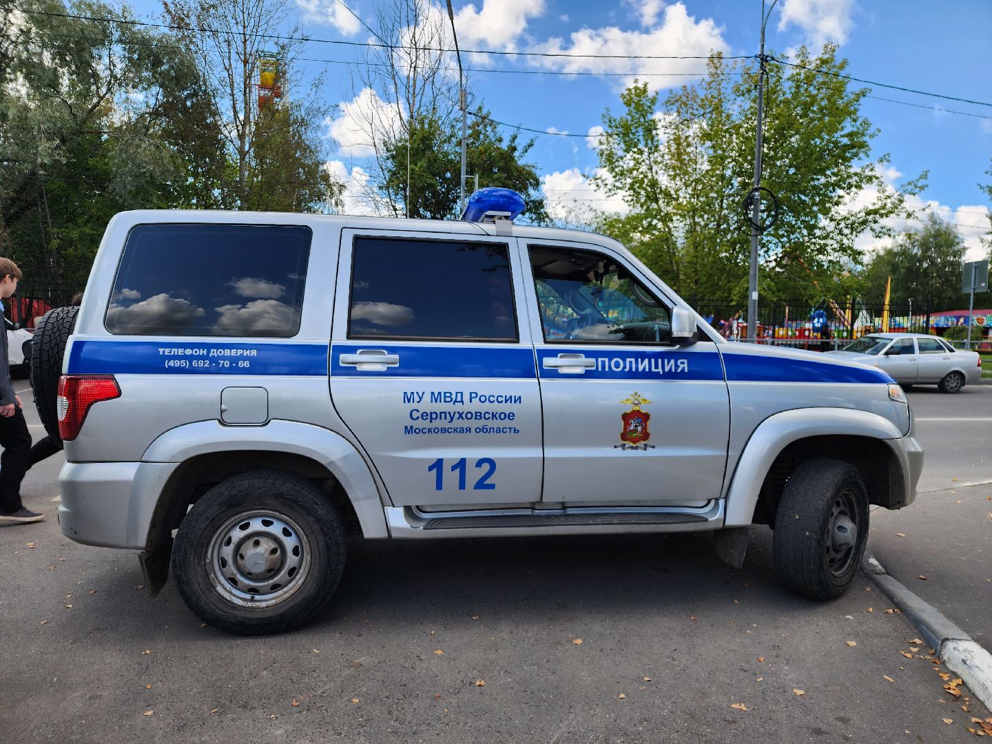 Серпухов, Подмосковье, эвакуация, дети, школа, спасатели, пожарные