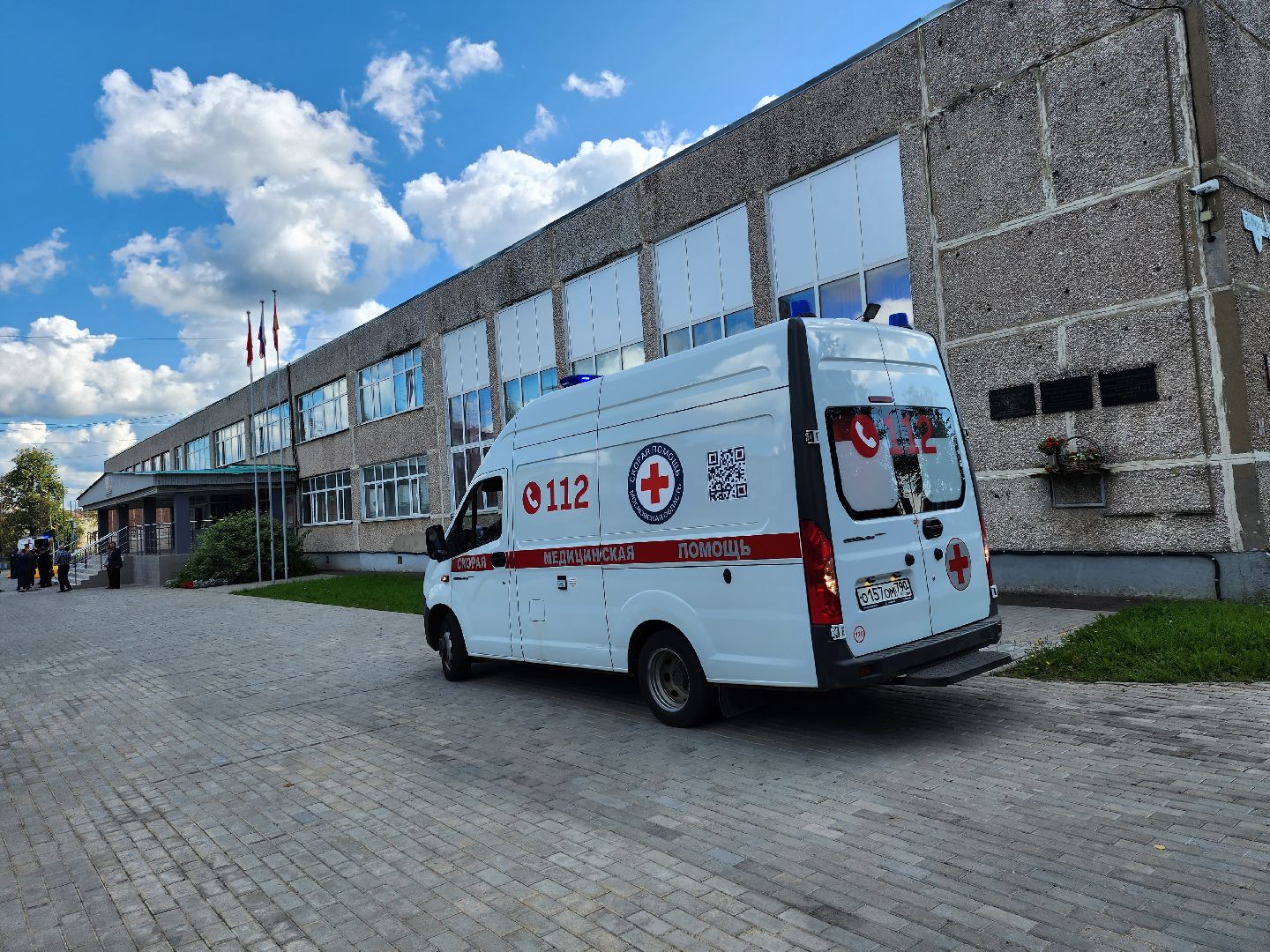 Серпухов, Подмосковье, эвакуация, дети, школа, спасатели, пожарные