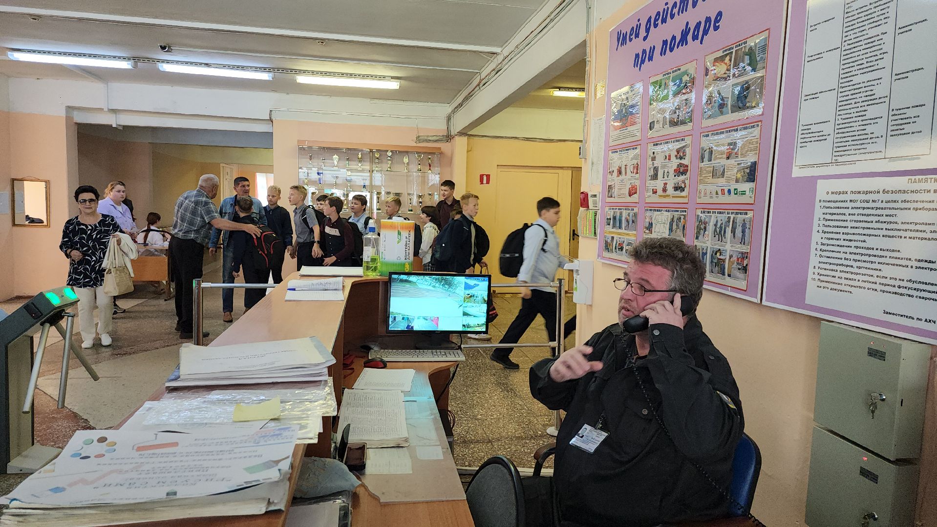 Серпухов, Подмосковье, эвакуация, дети, школа, спасатели, пожарные