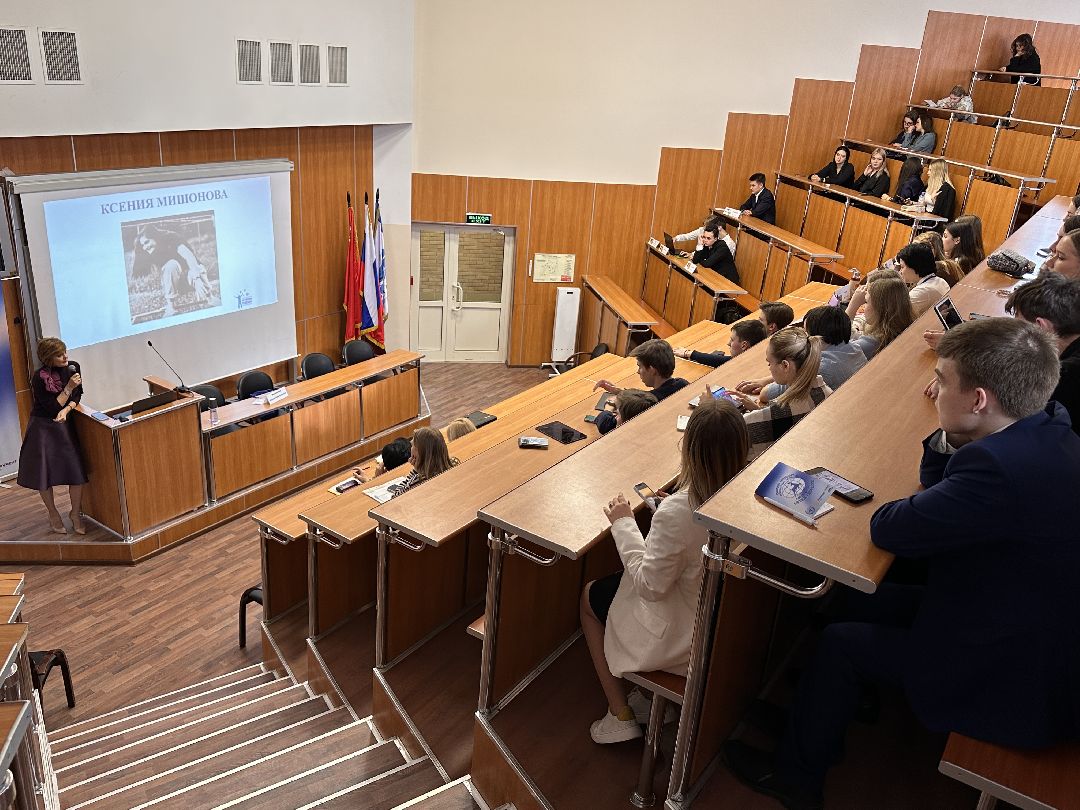 Одинцово, Образование, МГИМО, Модель ООН, Мишонова