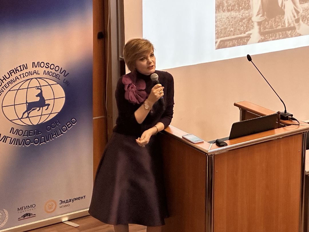 Одинцово, Образование, МГИМО, Модель ООН, Мишонова