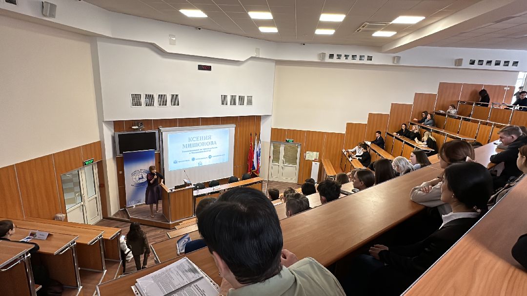 Одинцово, Образование, МГИМО, Модель ООН, Мишонова