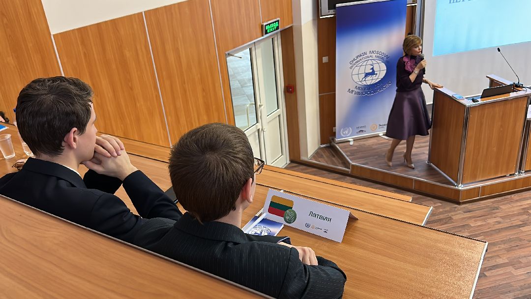 Одинцово, Образование, МГИМО, Модель ООН, Мишонова