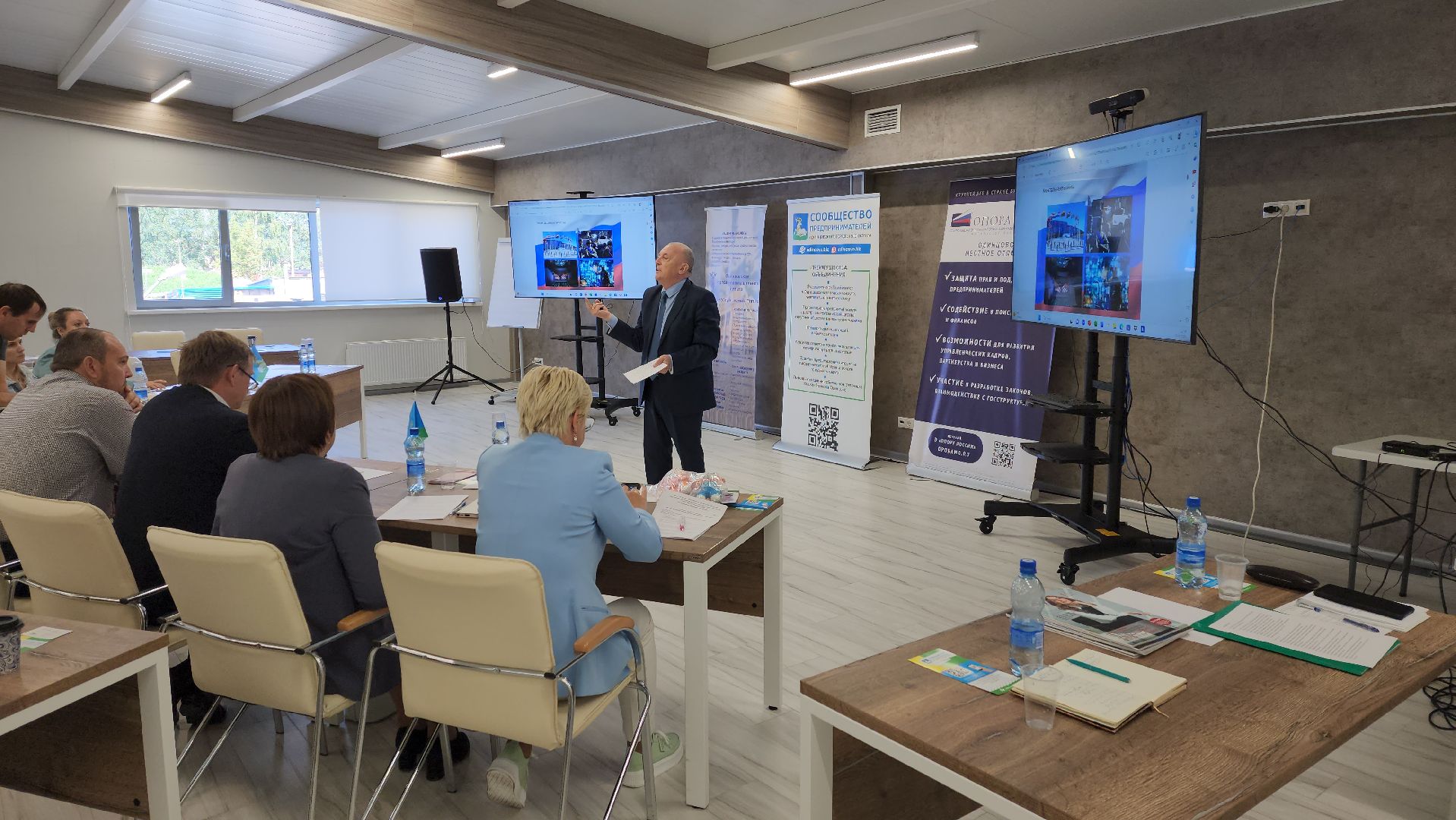 Одинцово, общество, большие вязёмы, предприниматели, общественники,