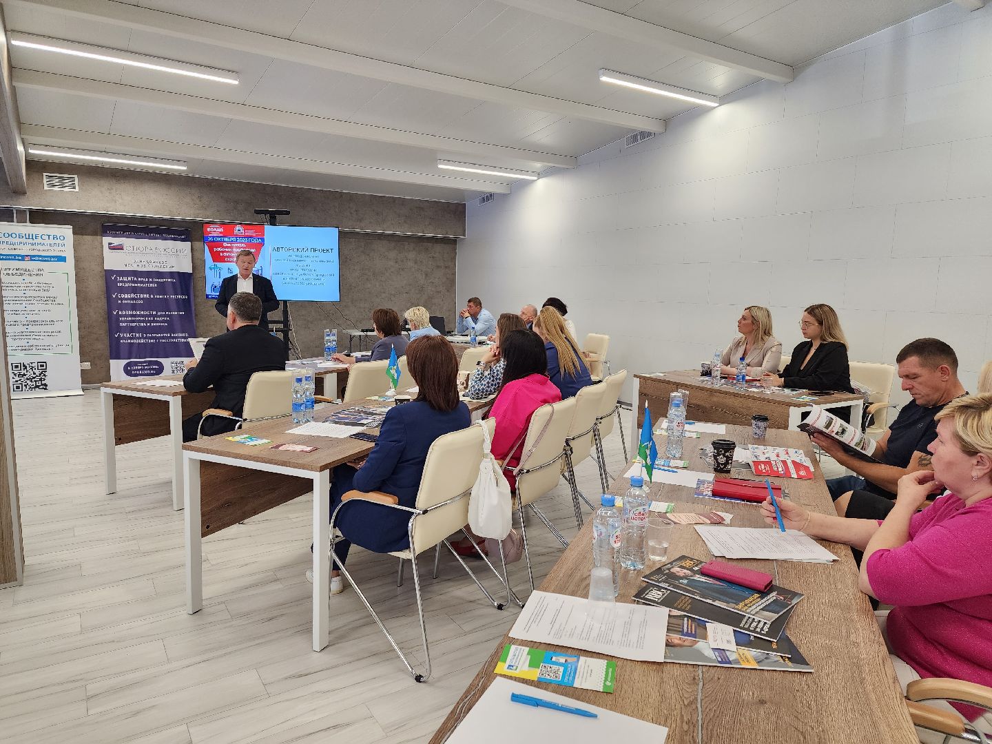 Одинцово, общество, большие вязёмы, предприниматели, общественники,