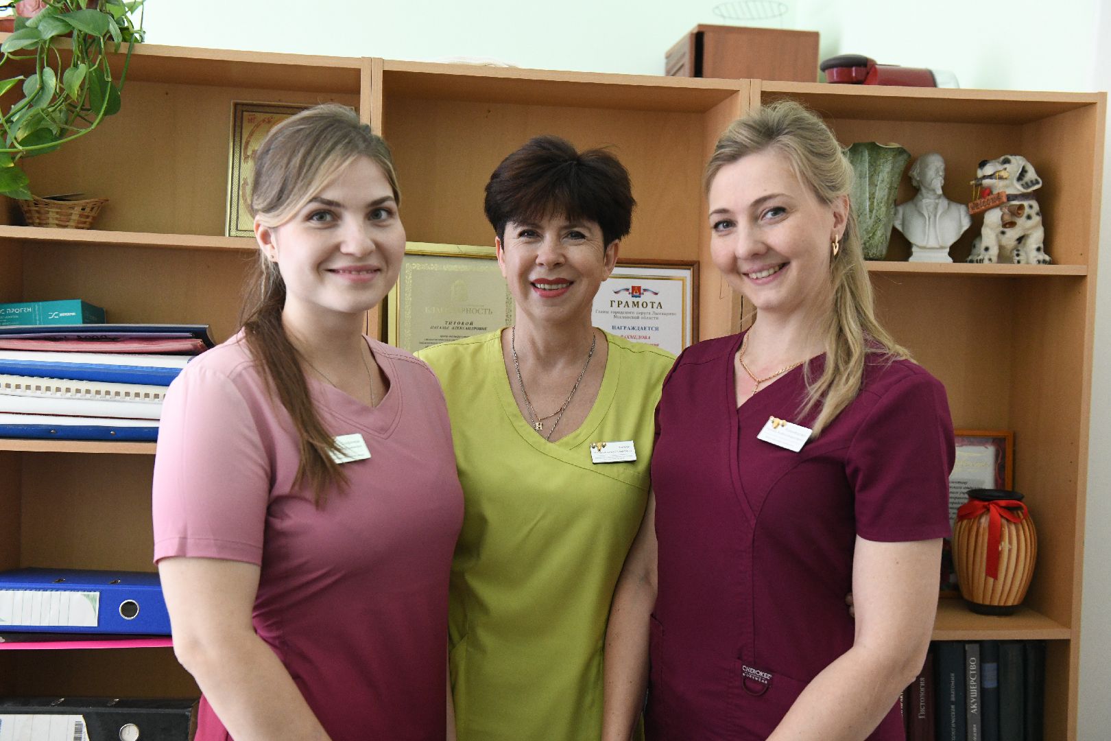 лыткарино, врач, гинеколог, рекомендации