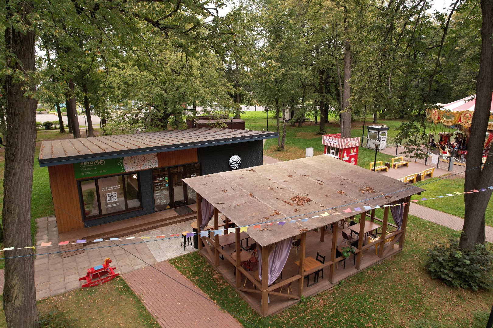 парк, пруды,сергиев посад, видео с коптера,