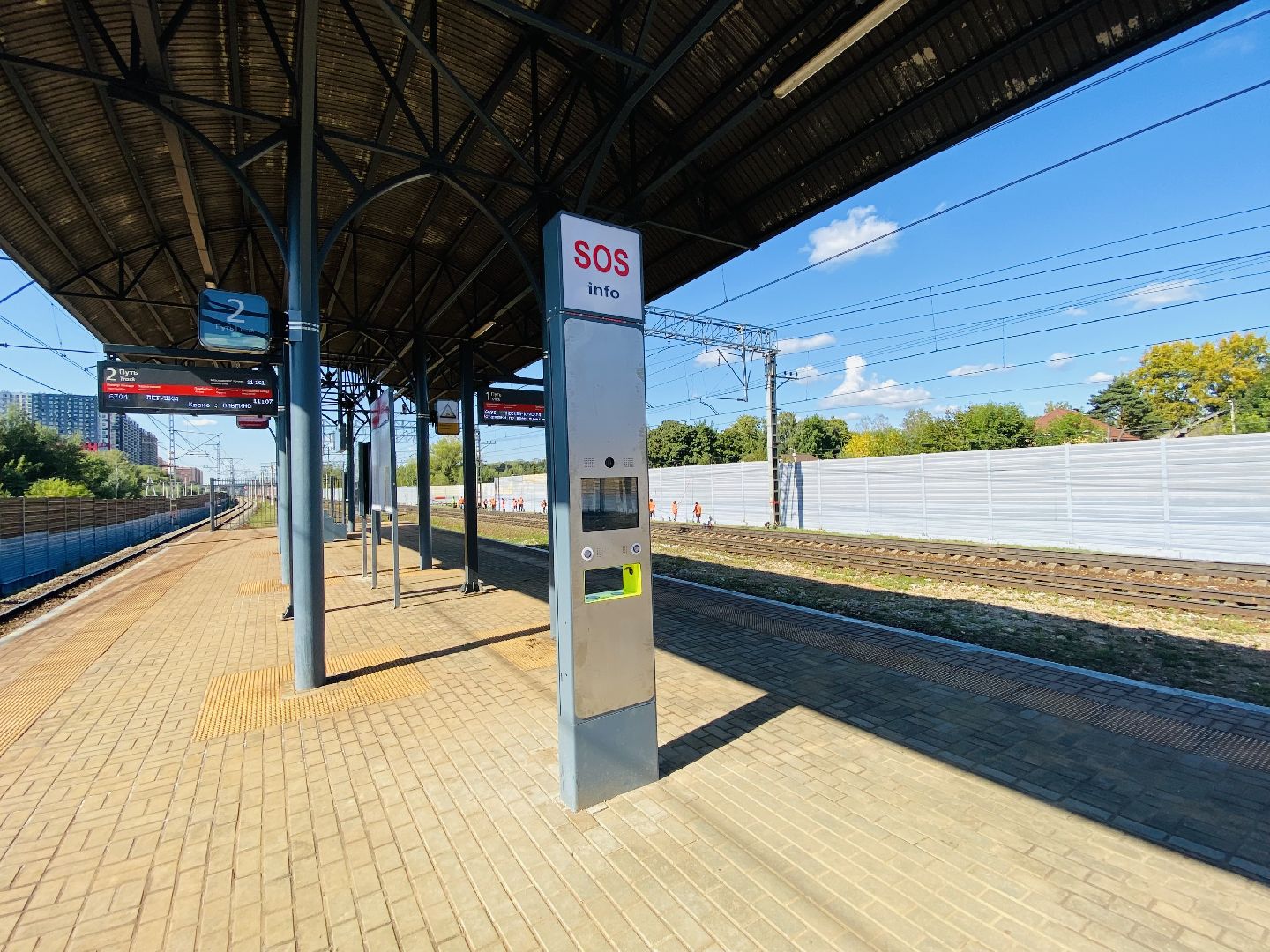 Балашиха, мцд-4, станция Никольская, ремонт платформы