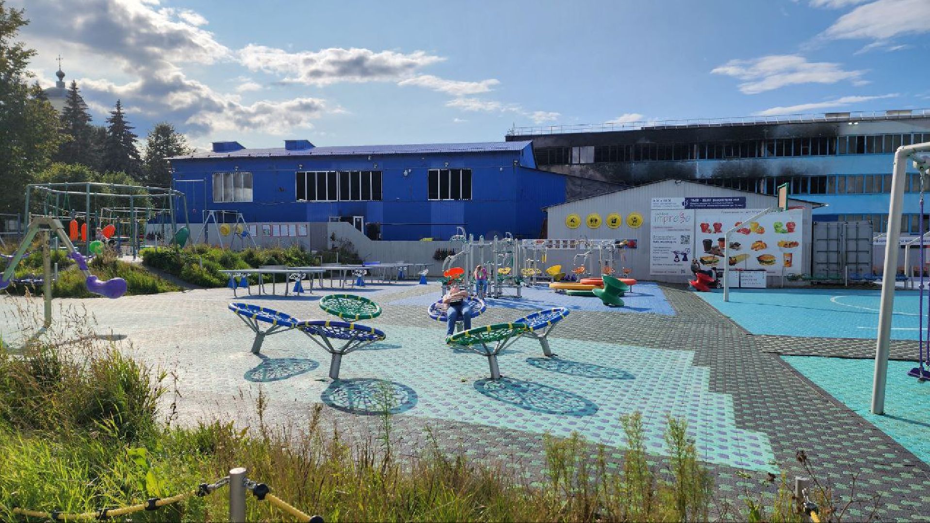 Дмитров, Парк Леко, Синьково