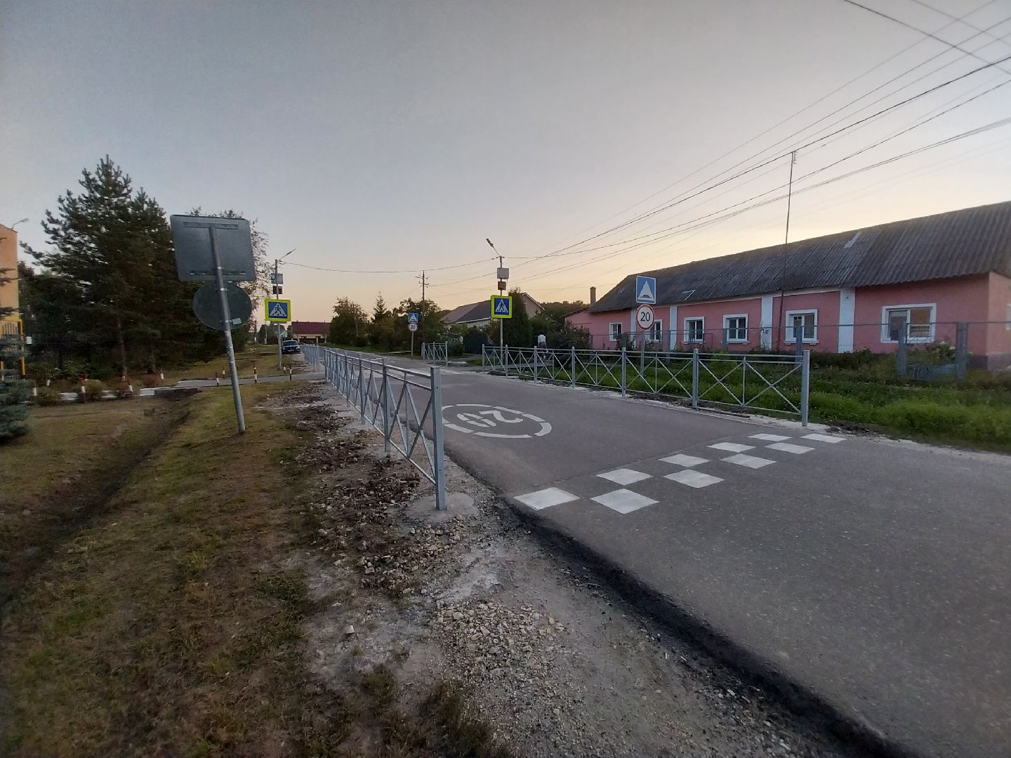 Коломна, дороги, пешеходные ограждения, безопасность