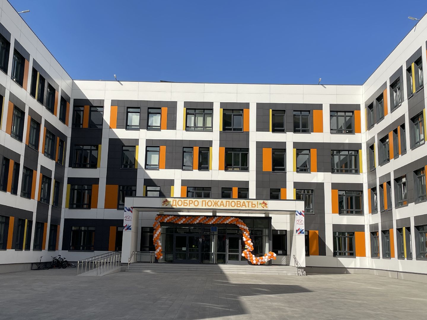 Школа, школьники, ремонт, Люберцы