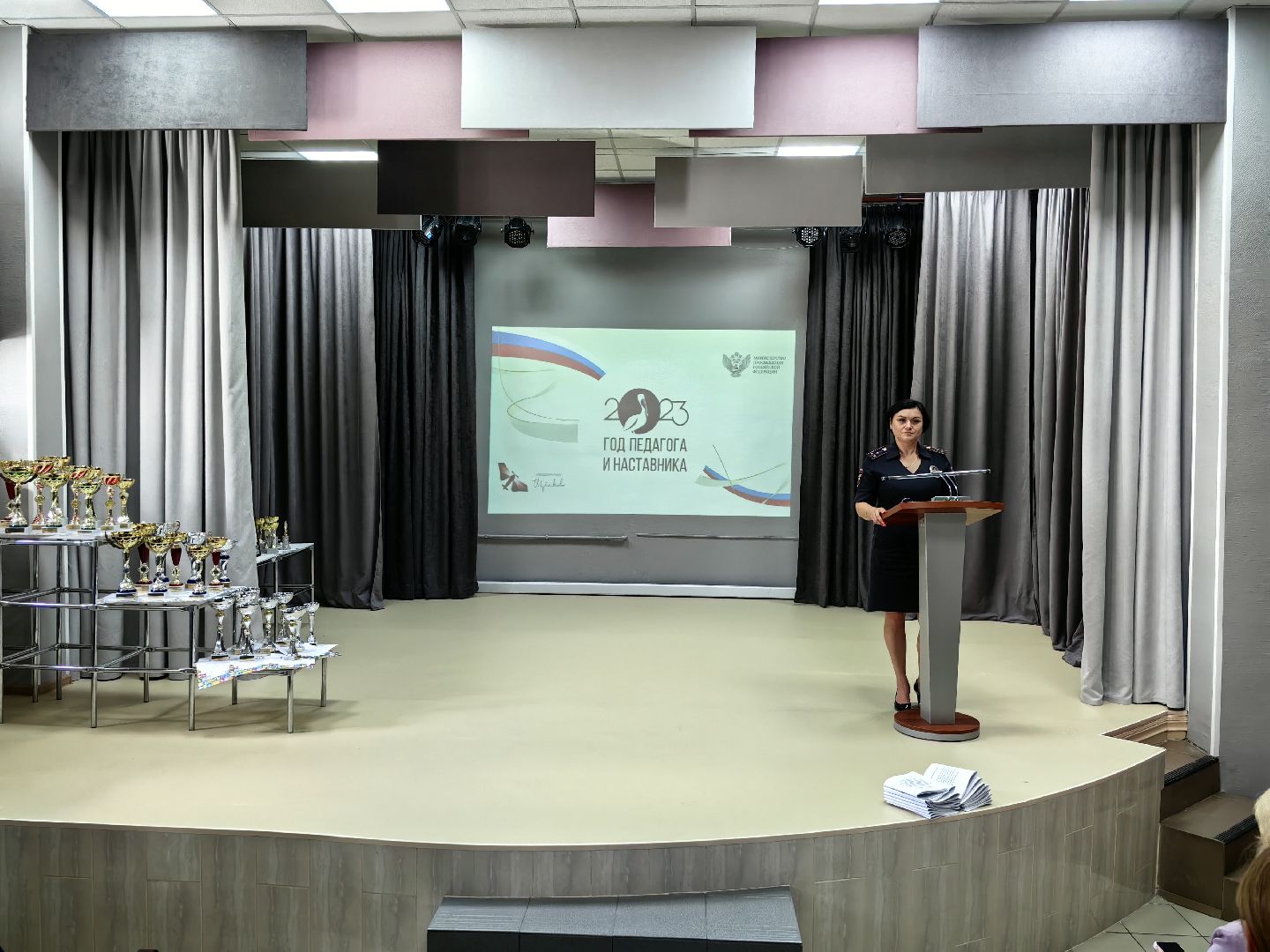 Встреча, ПДД, рекомендации, методичка