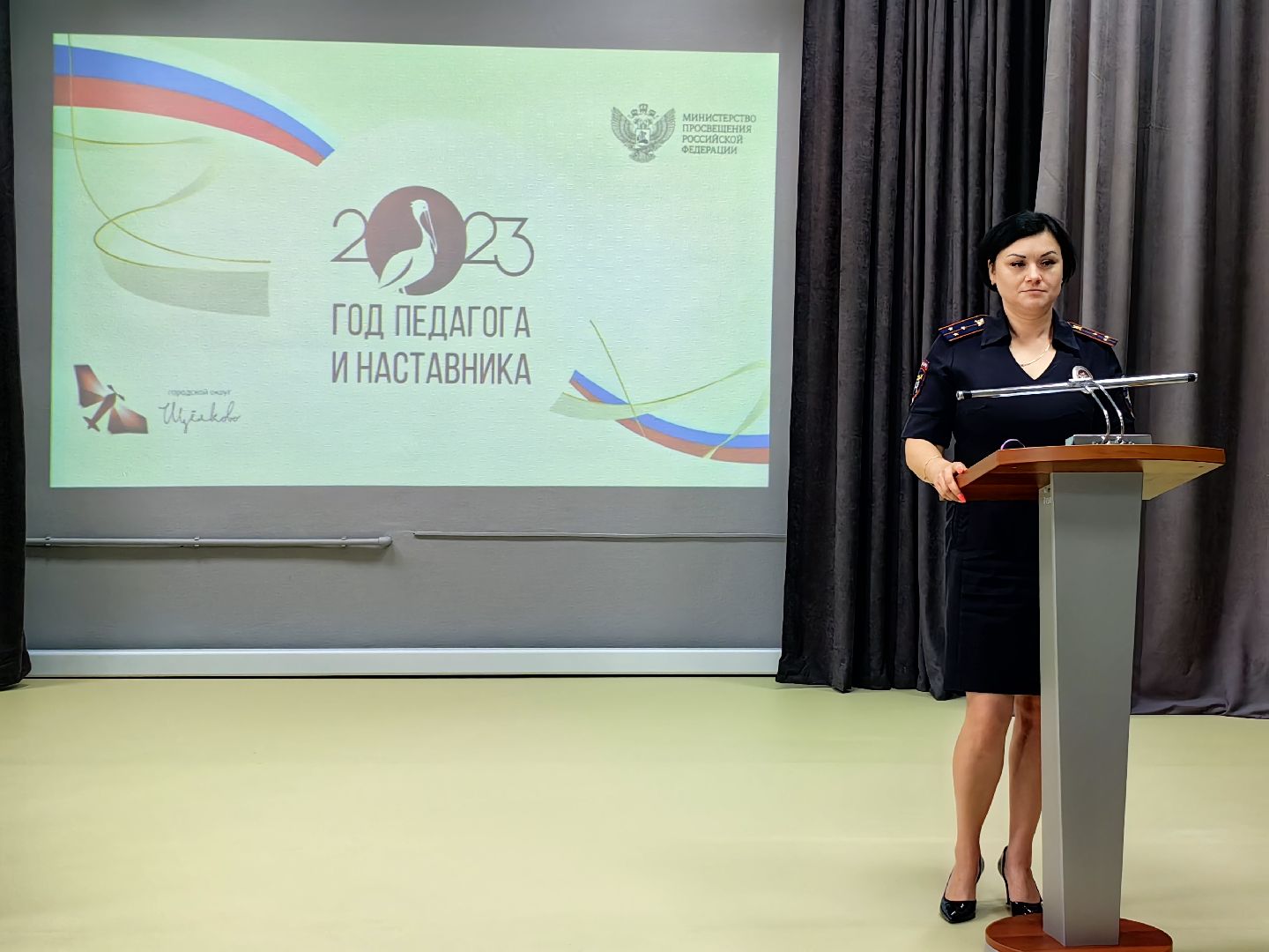 Встреча, ПДД, рекомендации, методичка