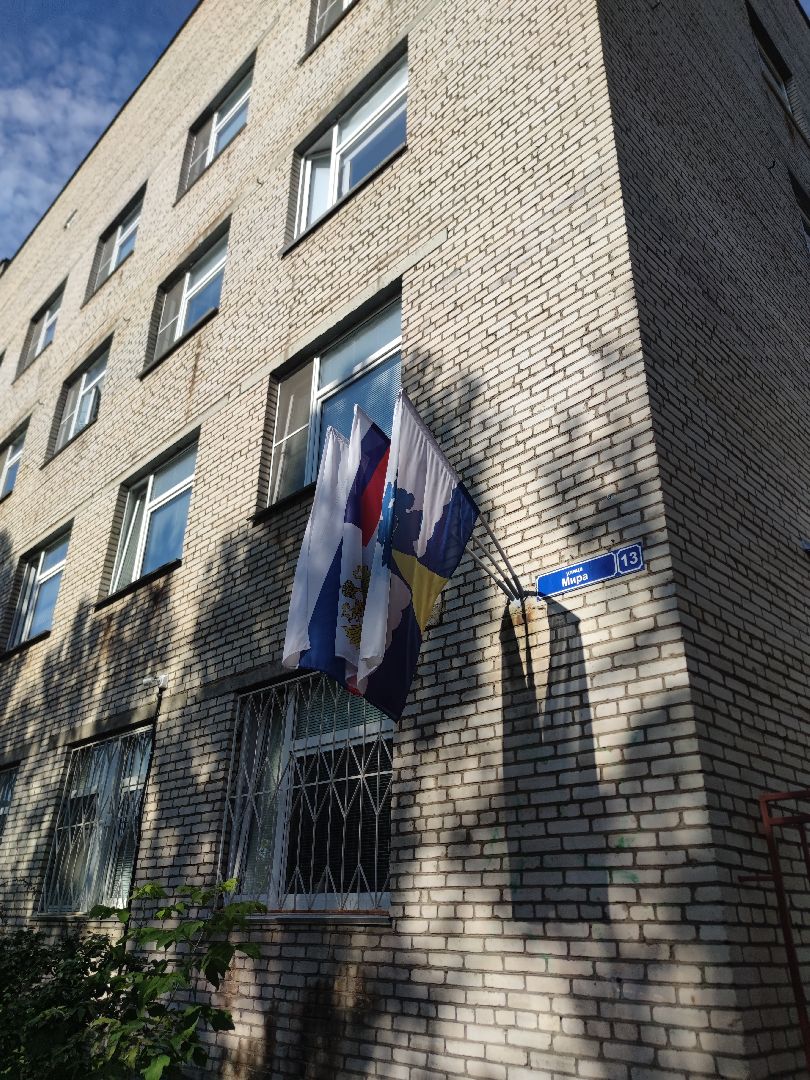 Тромбоз артерий верхних конечностей, флебология, хирург, Дубна