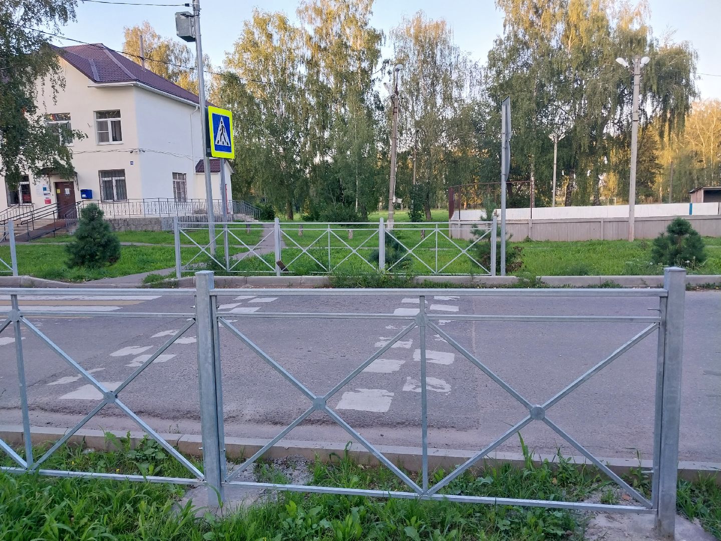 Коломна, дороги, пешеходные ограждения, безопасность