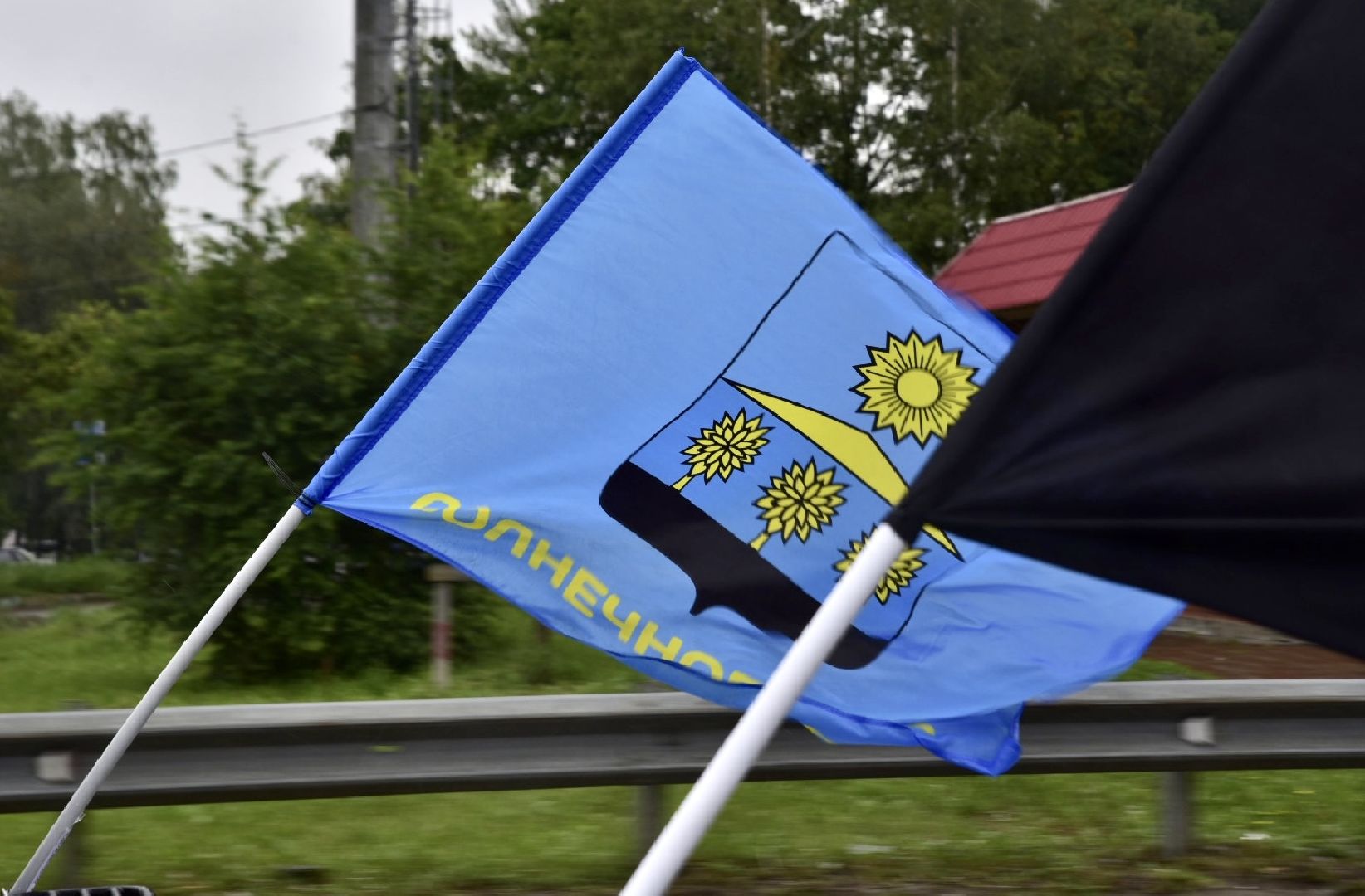 Солнечногорск, автопробег, мотоциклы, автомобили, флешмоб