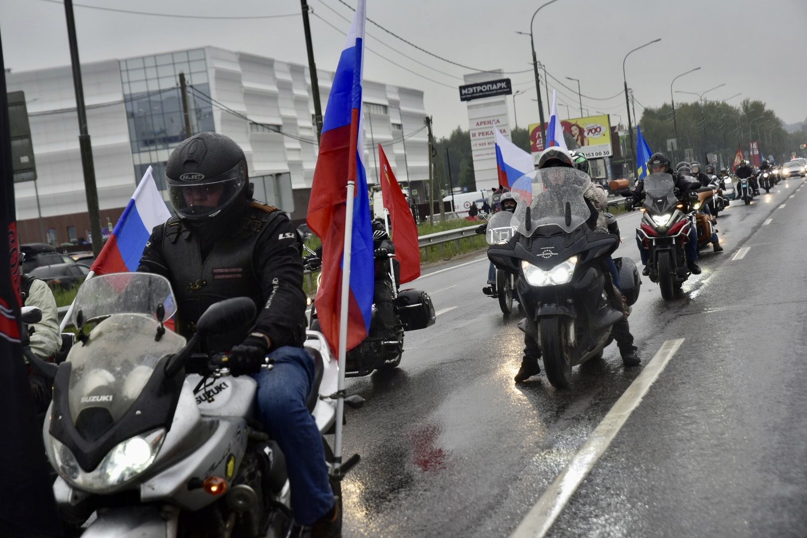 Солнечногорск, автопробег, мотоциклы, автомобили, флешмоб