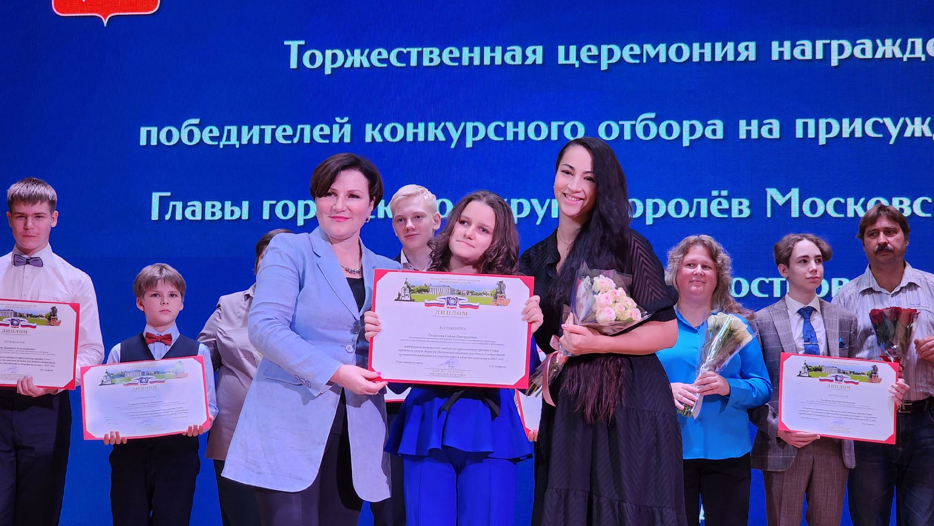 искусство, образование, школьники, грант, музыка,