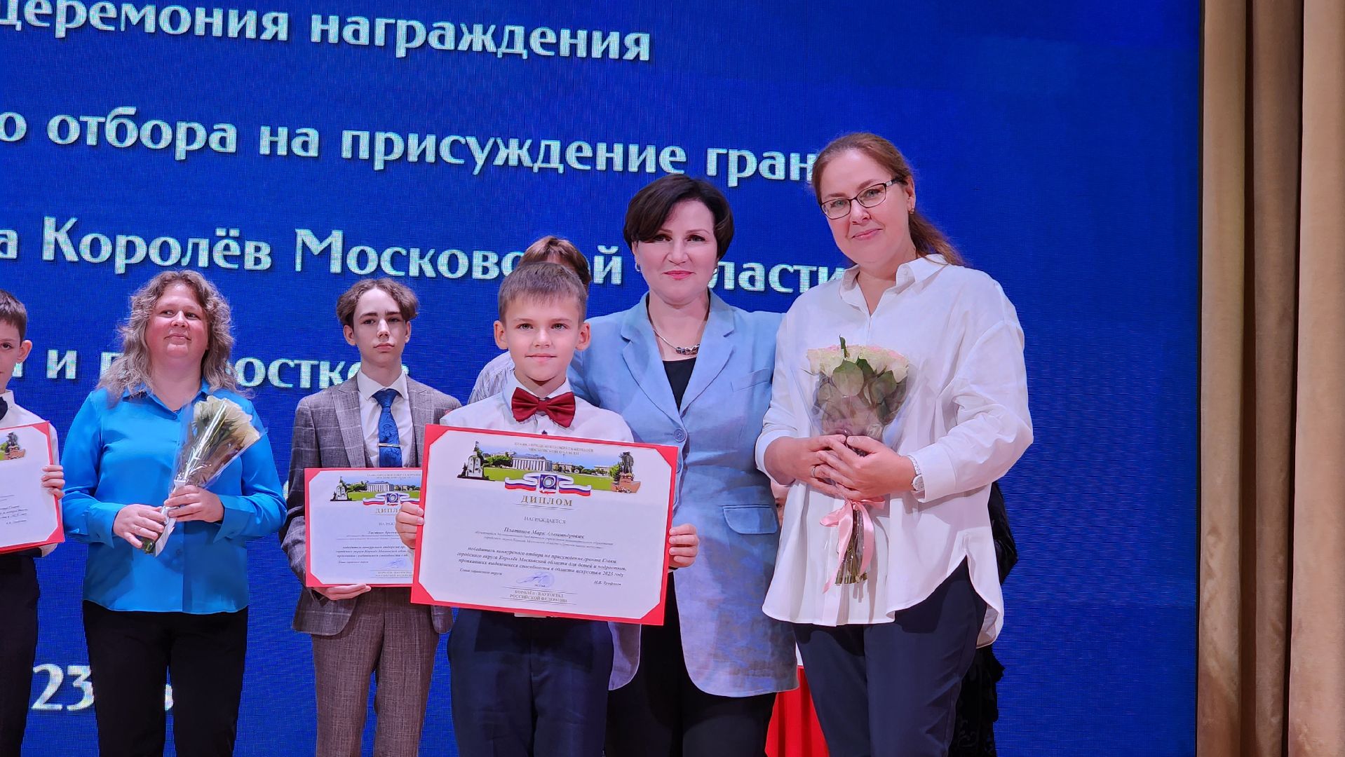 искусство, образование, школьники, грант, музыка,