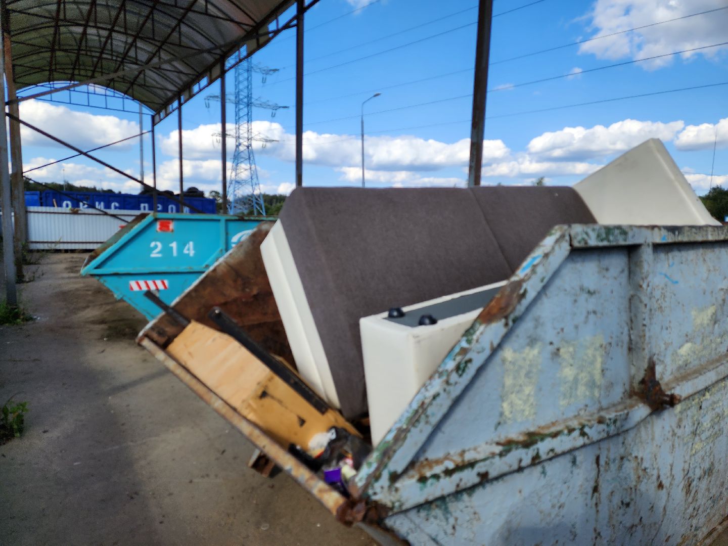 Одинцово, отходы, ЖКХ, акция, регоператор, переработка,