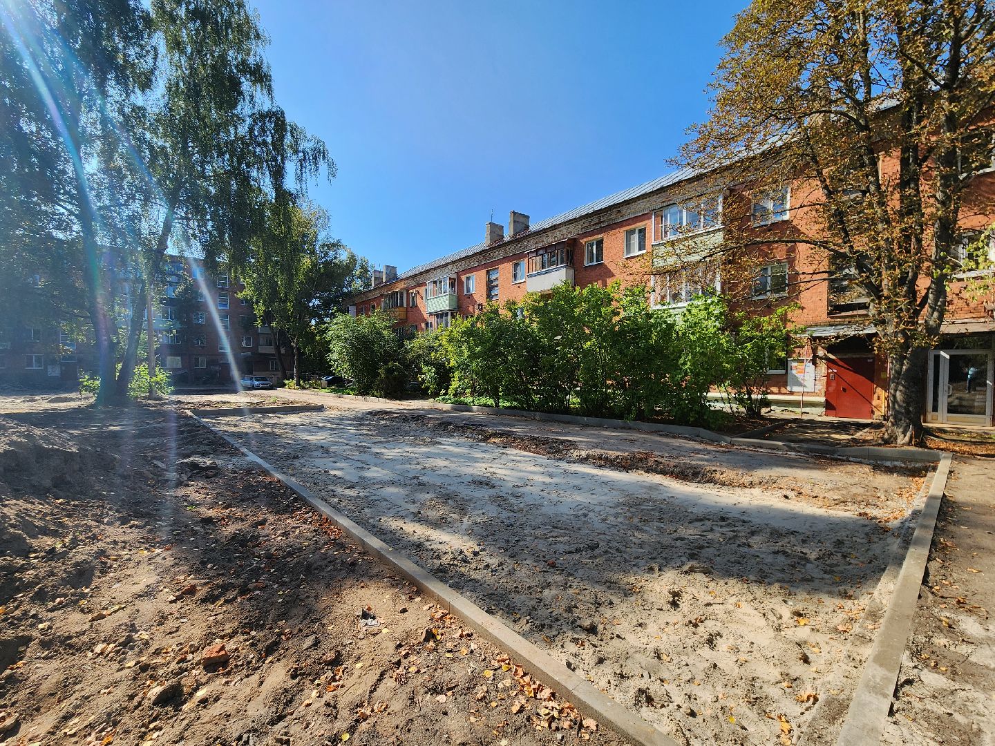 Егорьевск, благоустройство, парковка, дороги