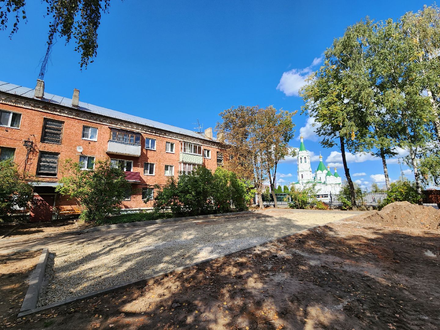 Егорьевск, благоустройство, парковка, дороги