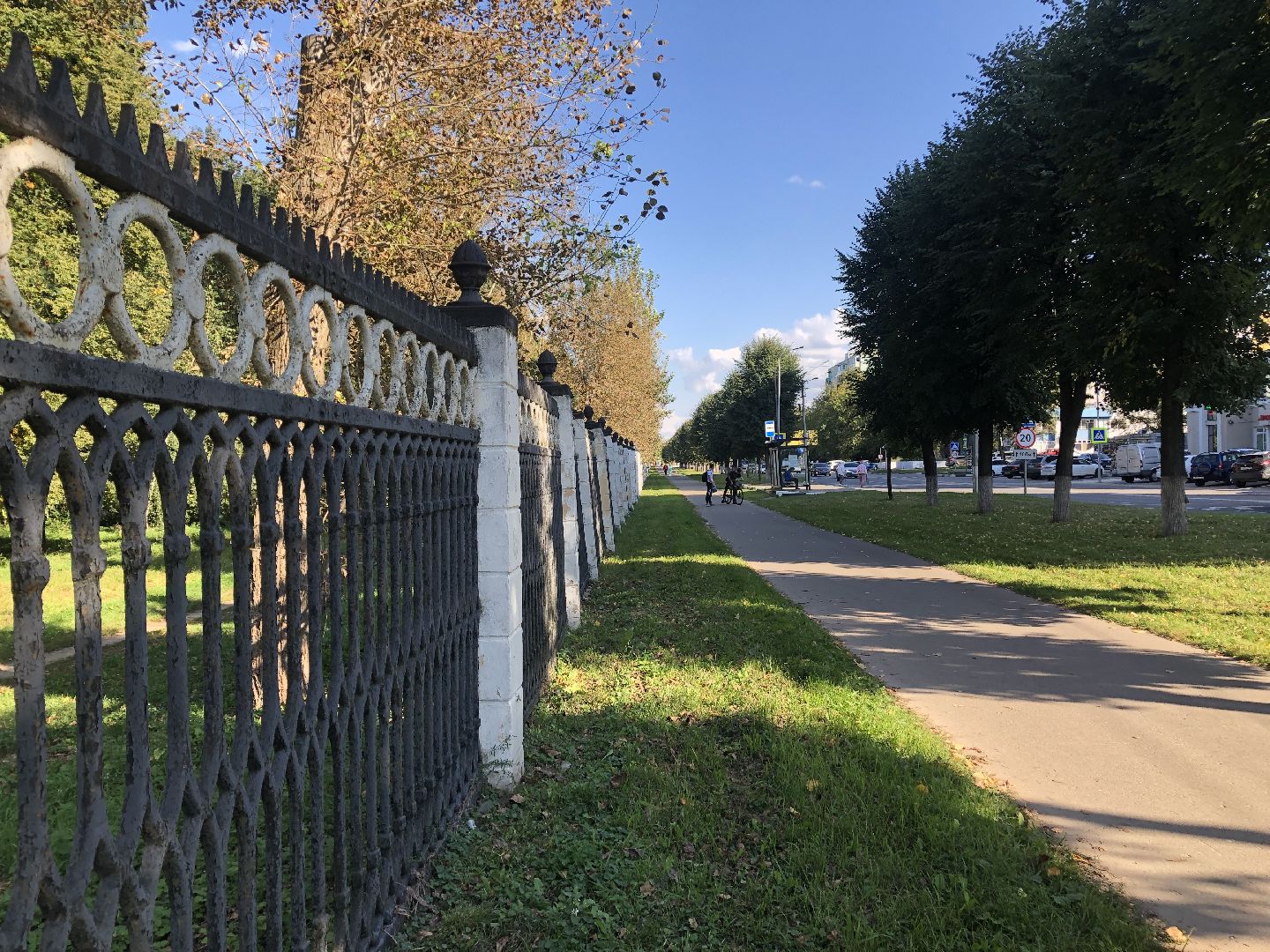 коломна, благоустройство, парк мира