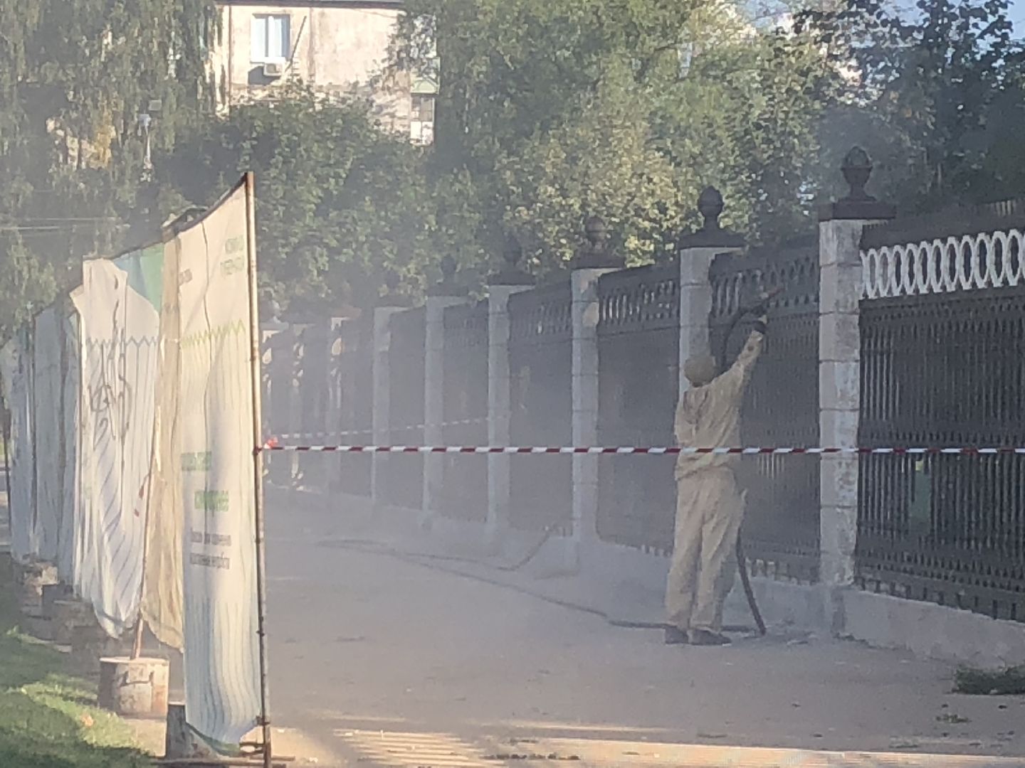 коломна, благоустройство, парк мира