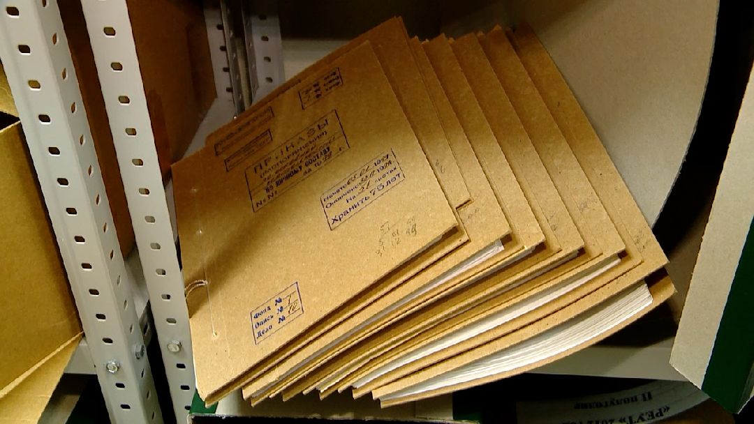 архив, день открытых дверей, метрические книги, информация, время, документы, Реутов
