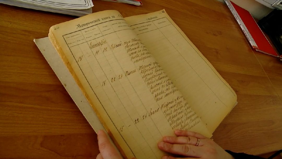 архив, день открытых дверей, метрические книги, информация, время, документы, Реутов