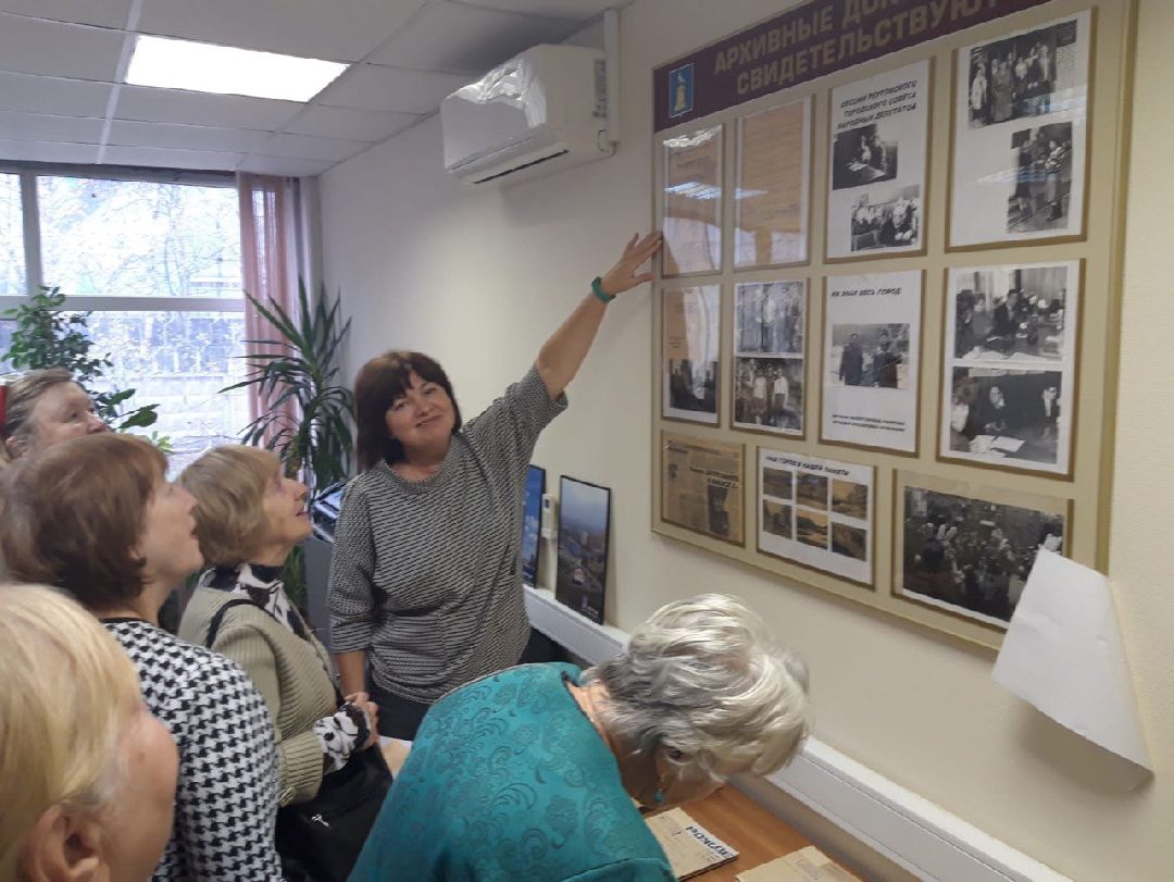 архив, день открытых дверей, метрические книги, информация, время, документы, Реутов