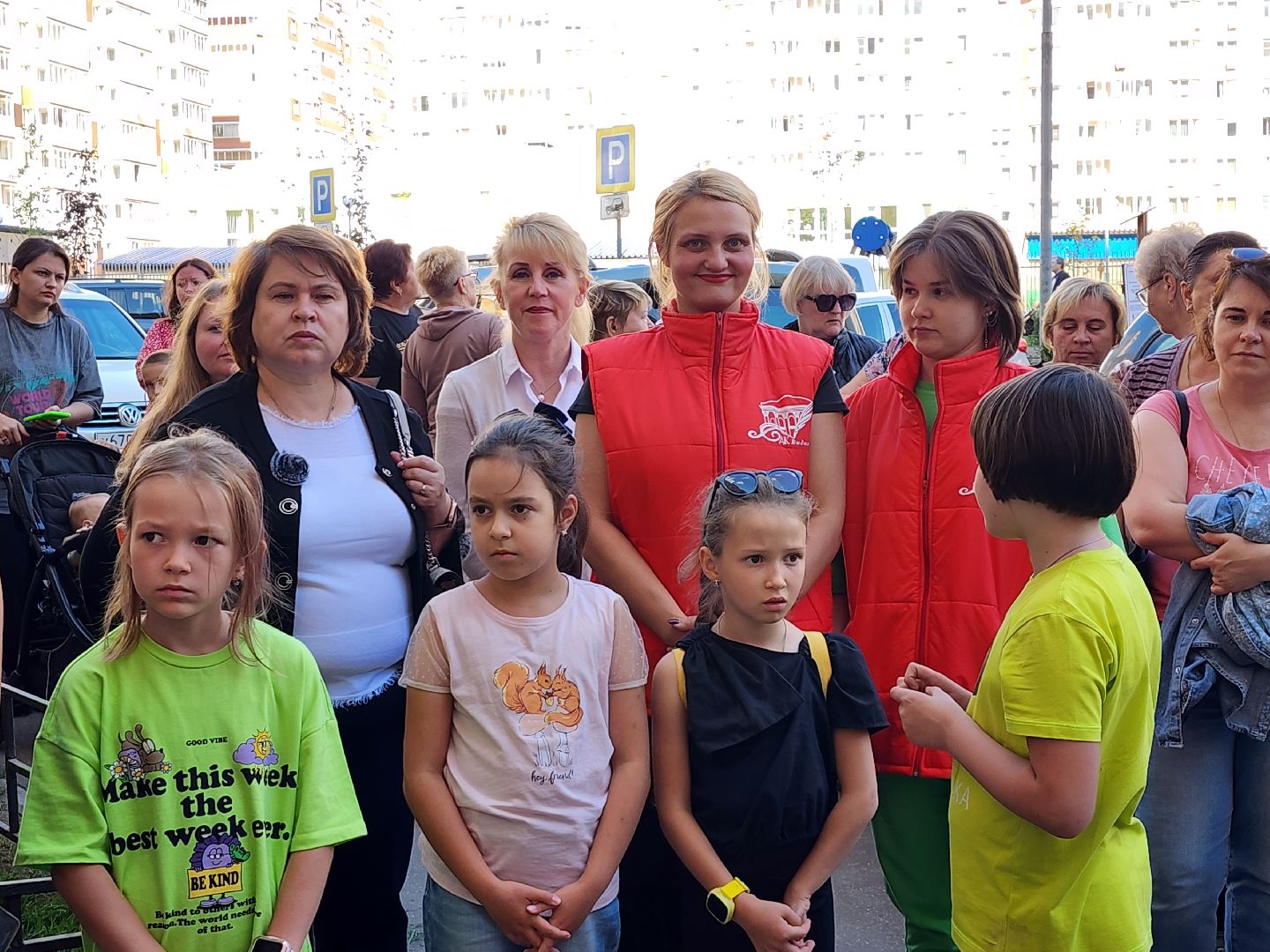 библиотека; досуг; чтение; зелёные аллеи; видное