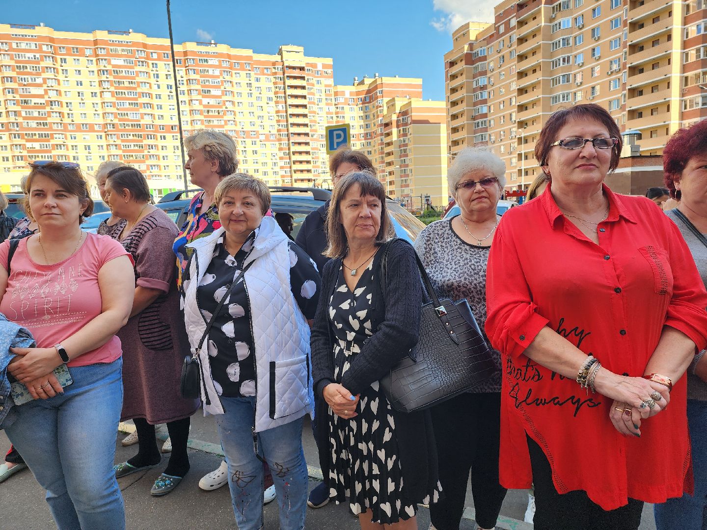 библиотека; досуг; чтение; зелёные аллеи; видное