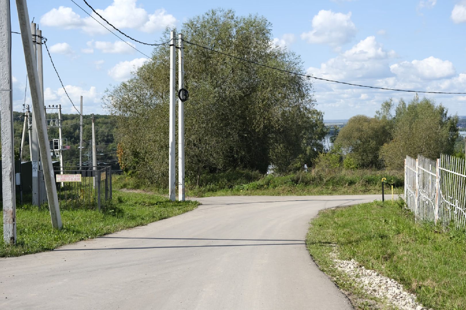 Пущино, дороги