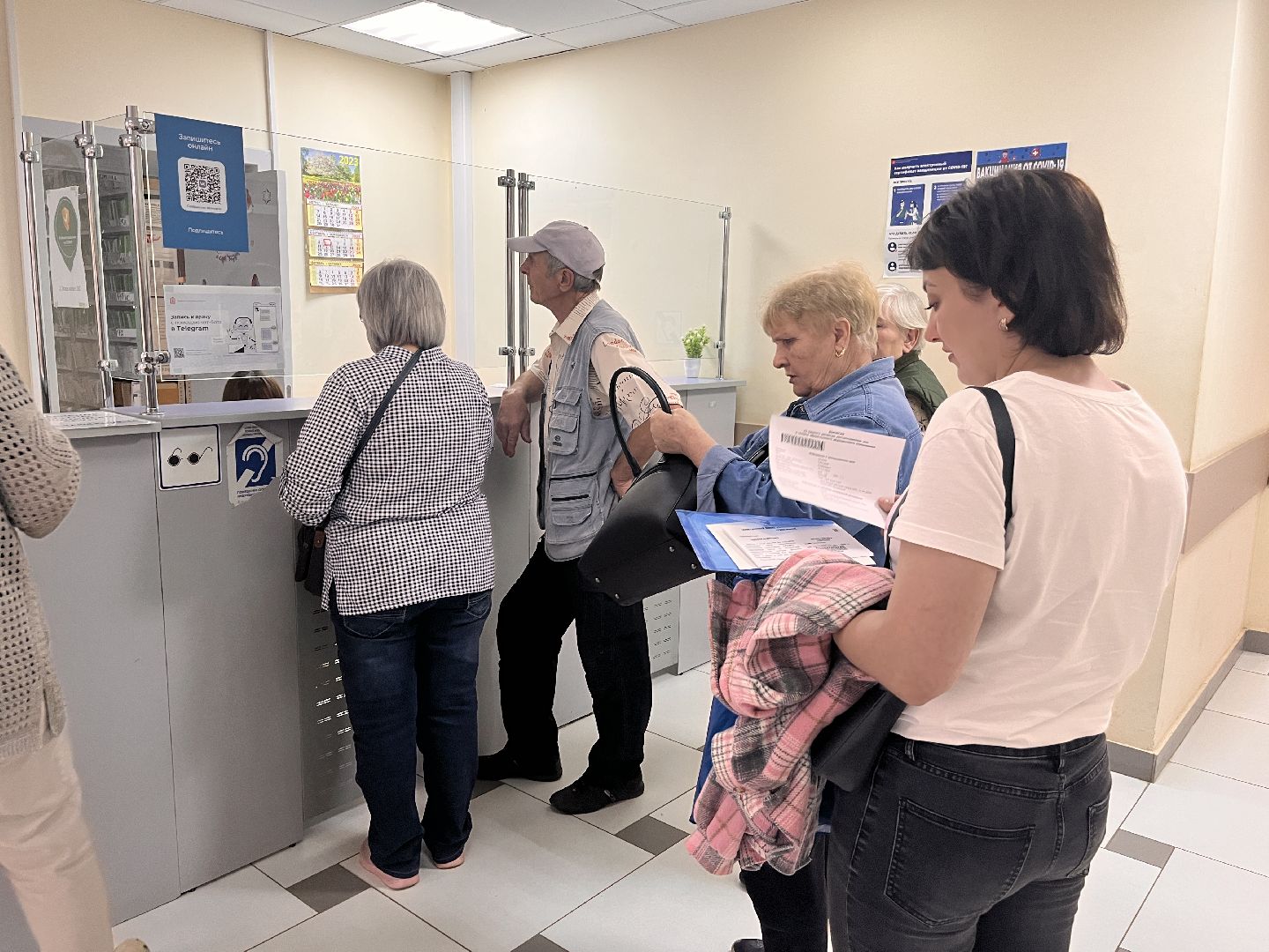 здравоохранение, здравоохранение подмосковья, подмосковье, московская область, магнитные бури, здоровье, диспансеризация, црб