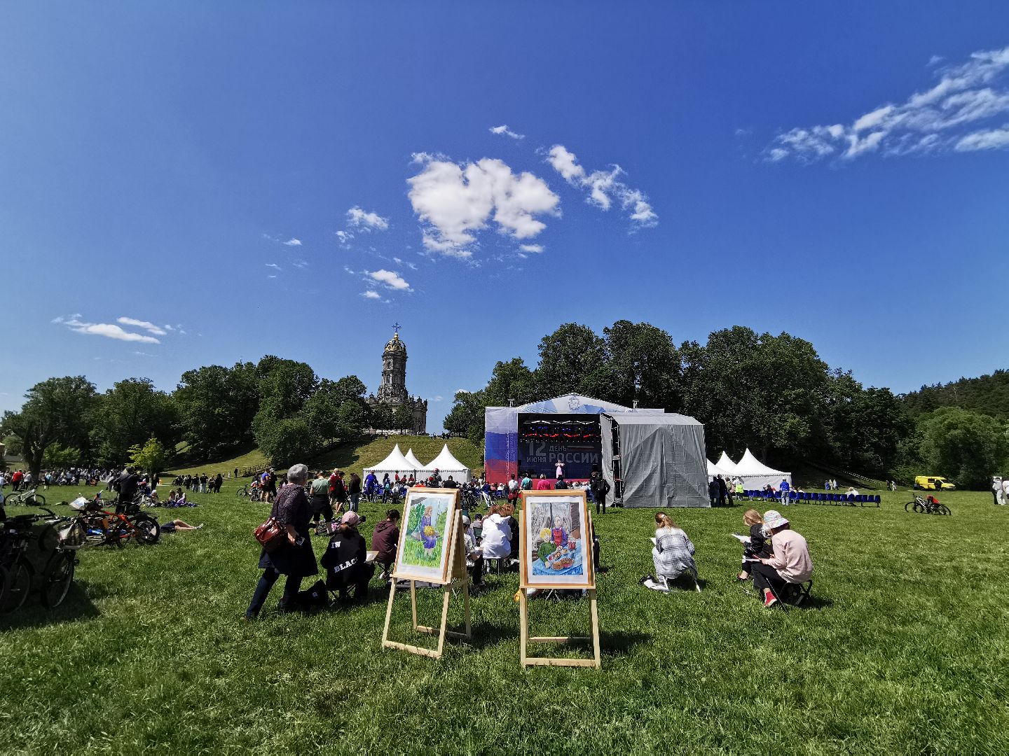 Подольск, звание