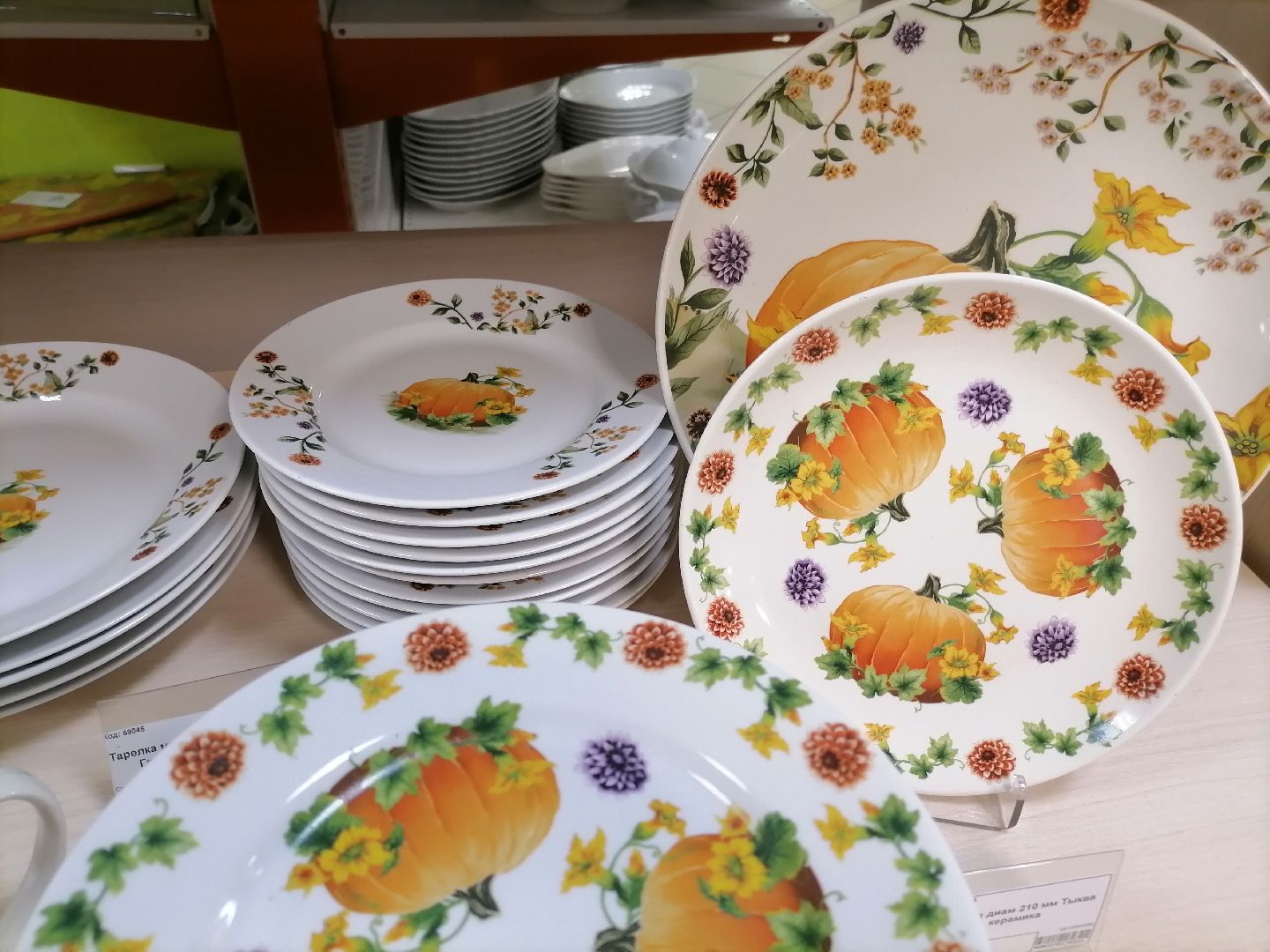 дулевскийфарфор