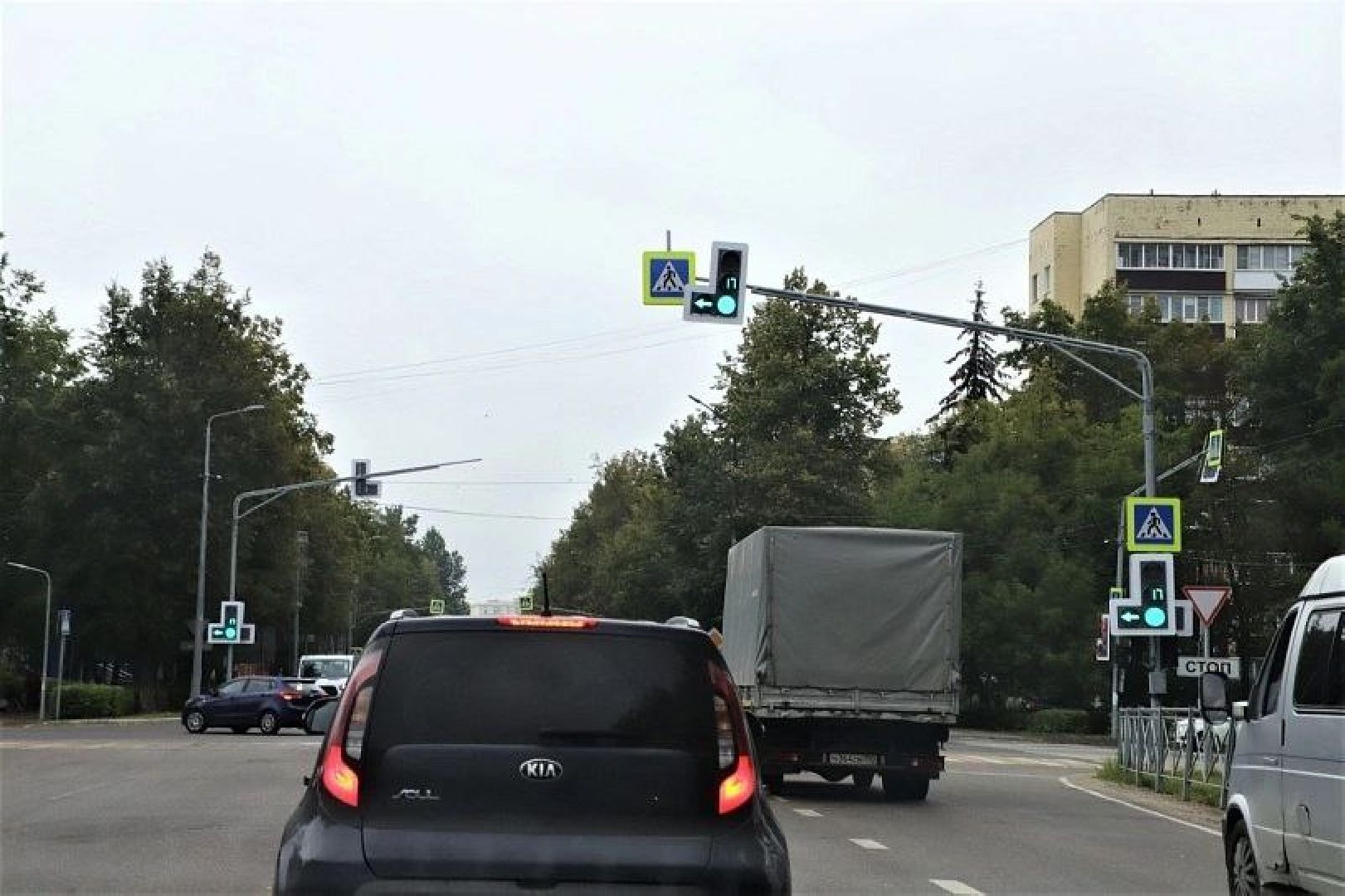 светофор, безопасность, транспорт, дороги, воскресенск,