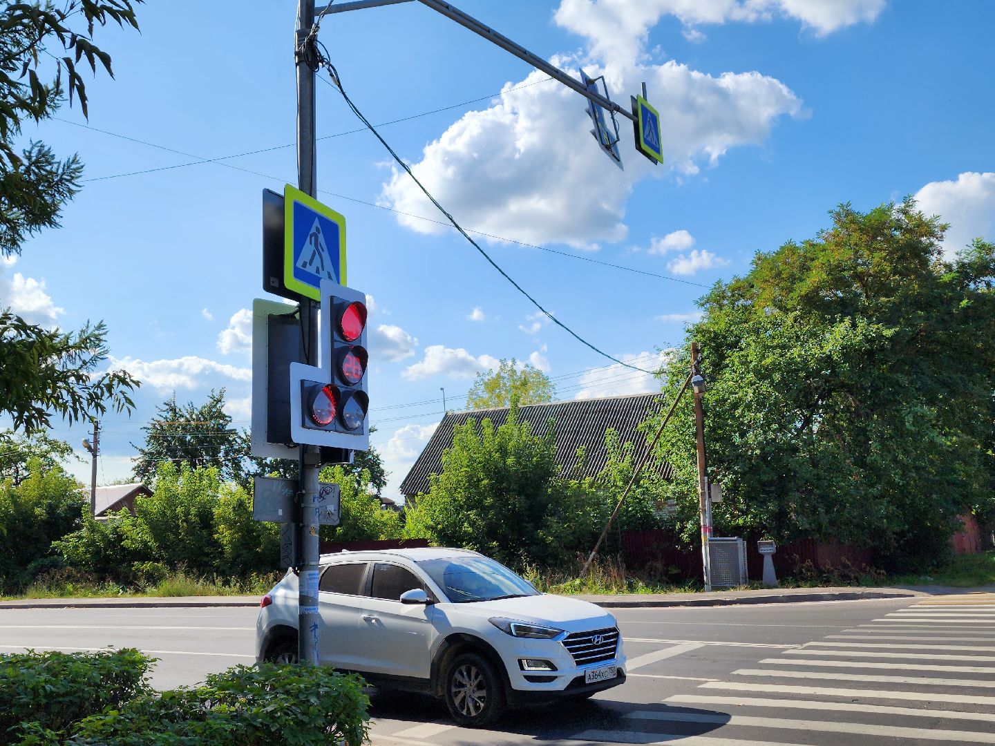 светофор, безопасность, транспорт, дороги, воскресенск,