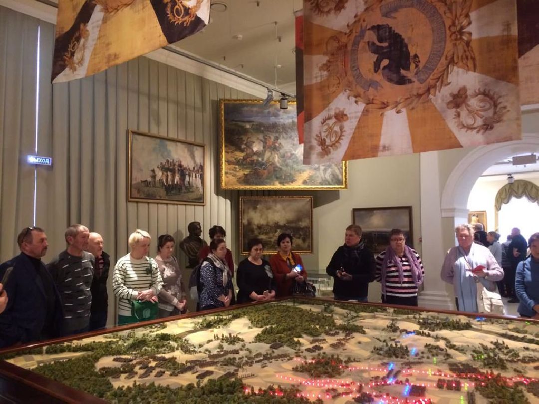 Руза, Бородино, ЦВТ, музей в Бородино, участники боевых действий