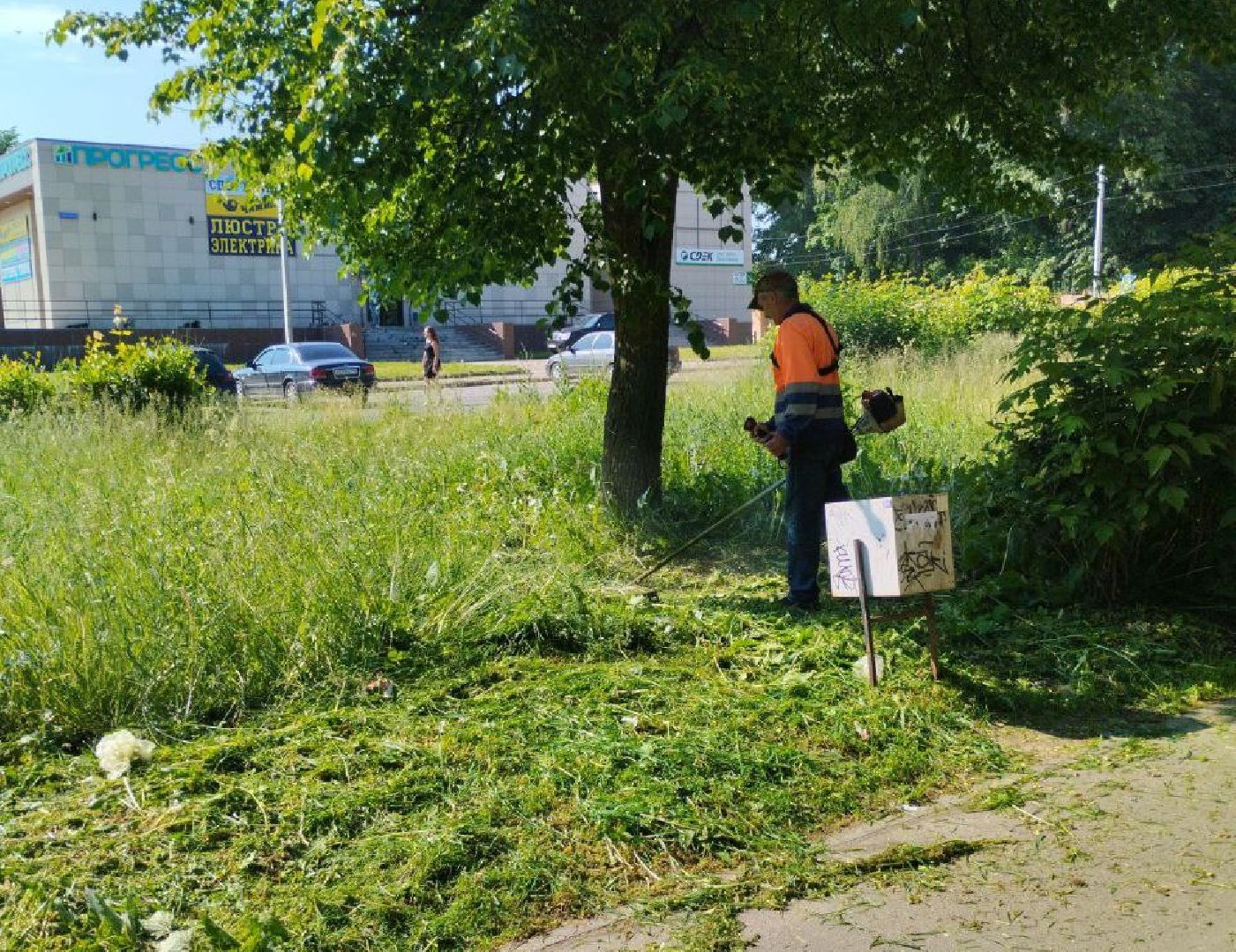 перемены, благоустройство, города, воскресенск,