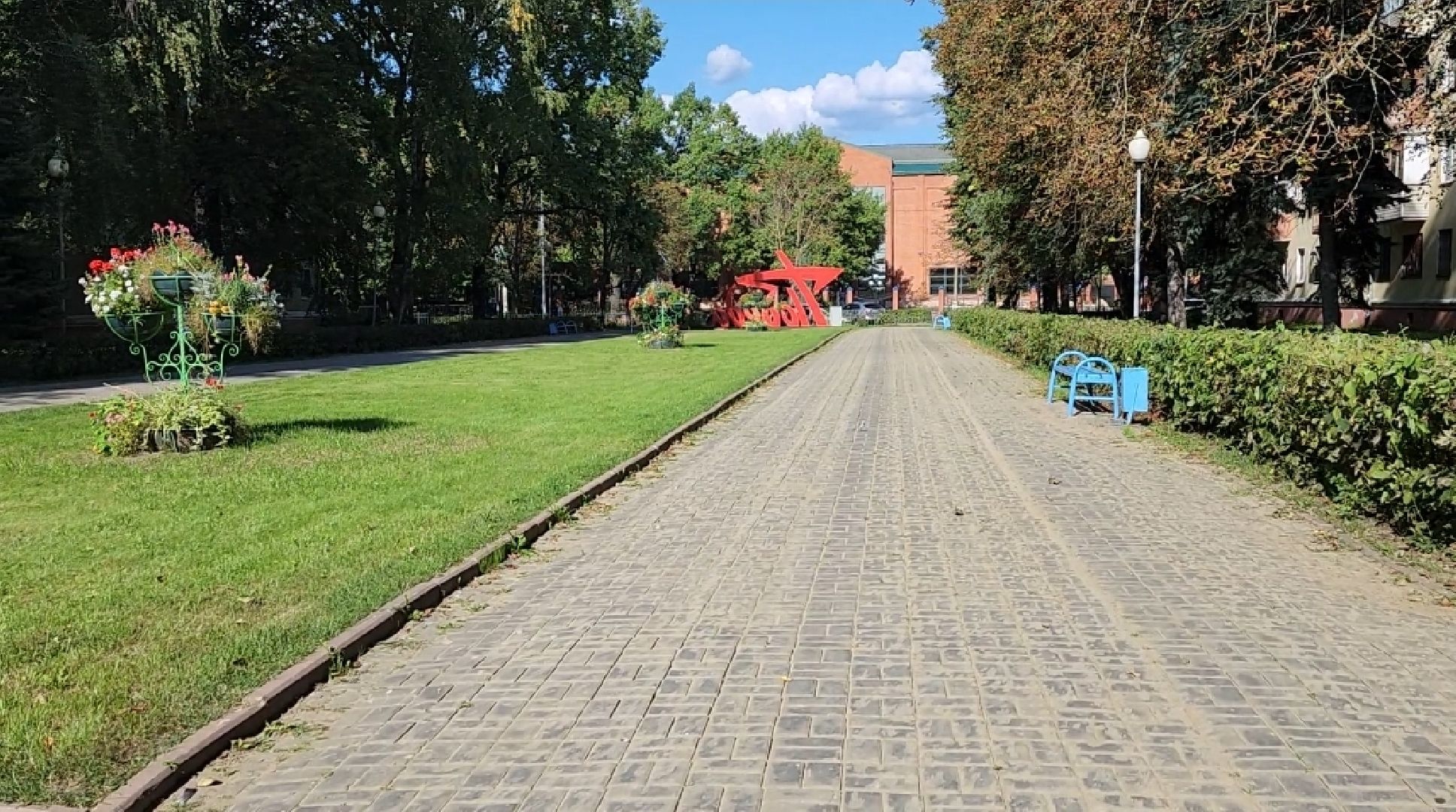 перемены, воскресенск, благоустройство, жители,