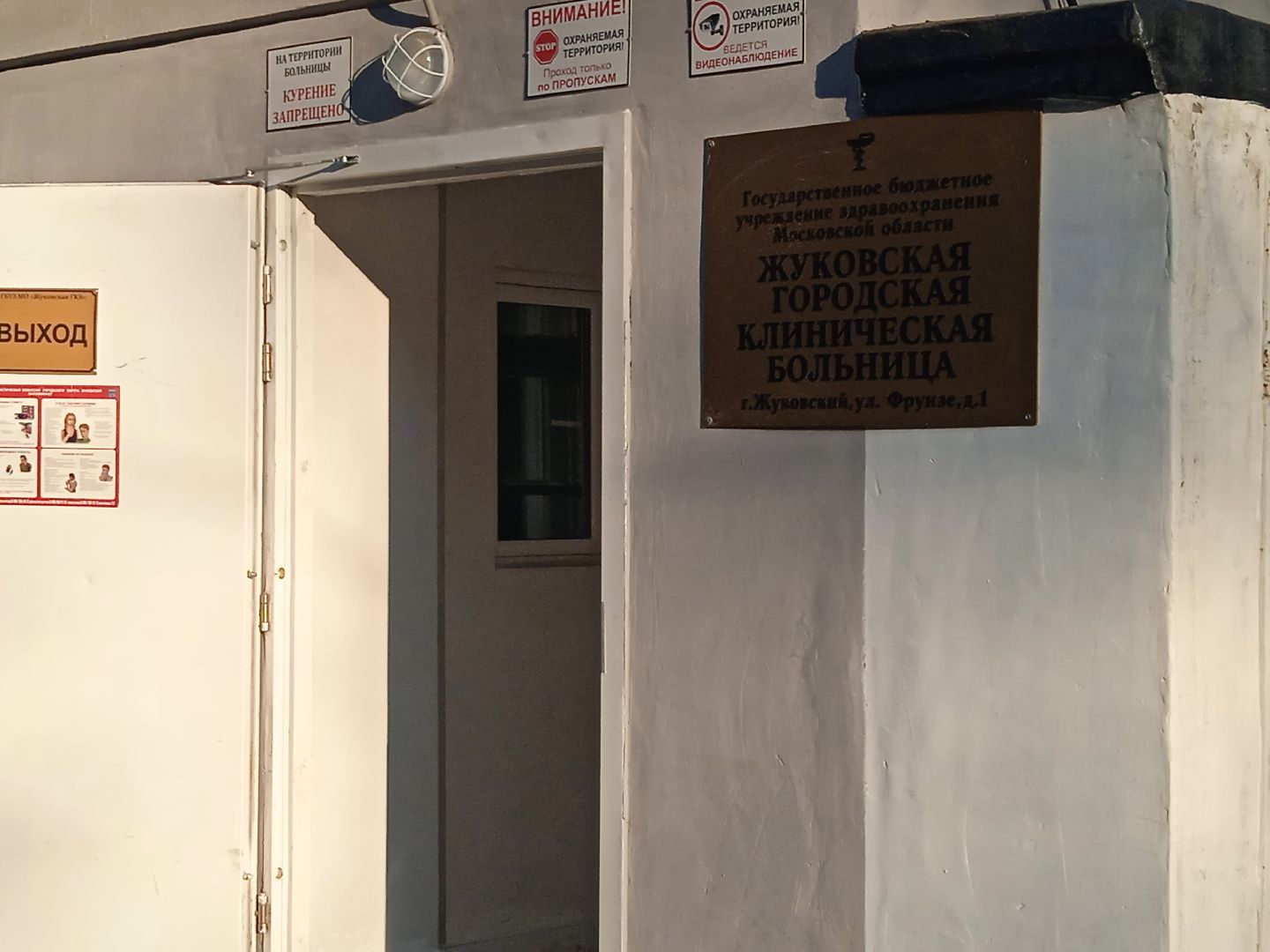 справки, онлайн, интернет, формы, документы